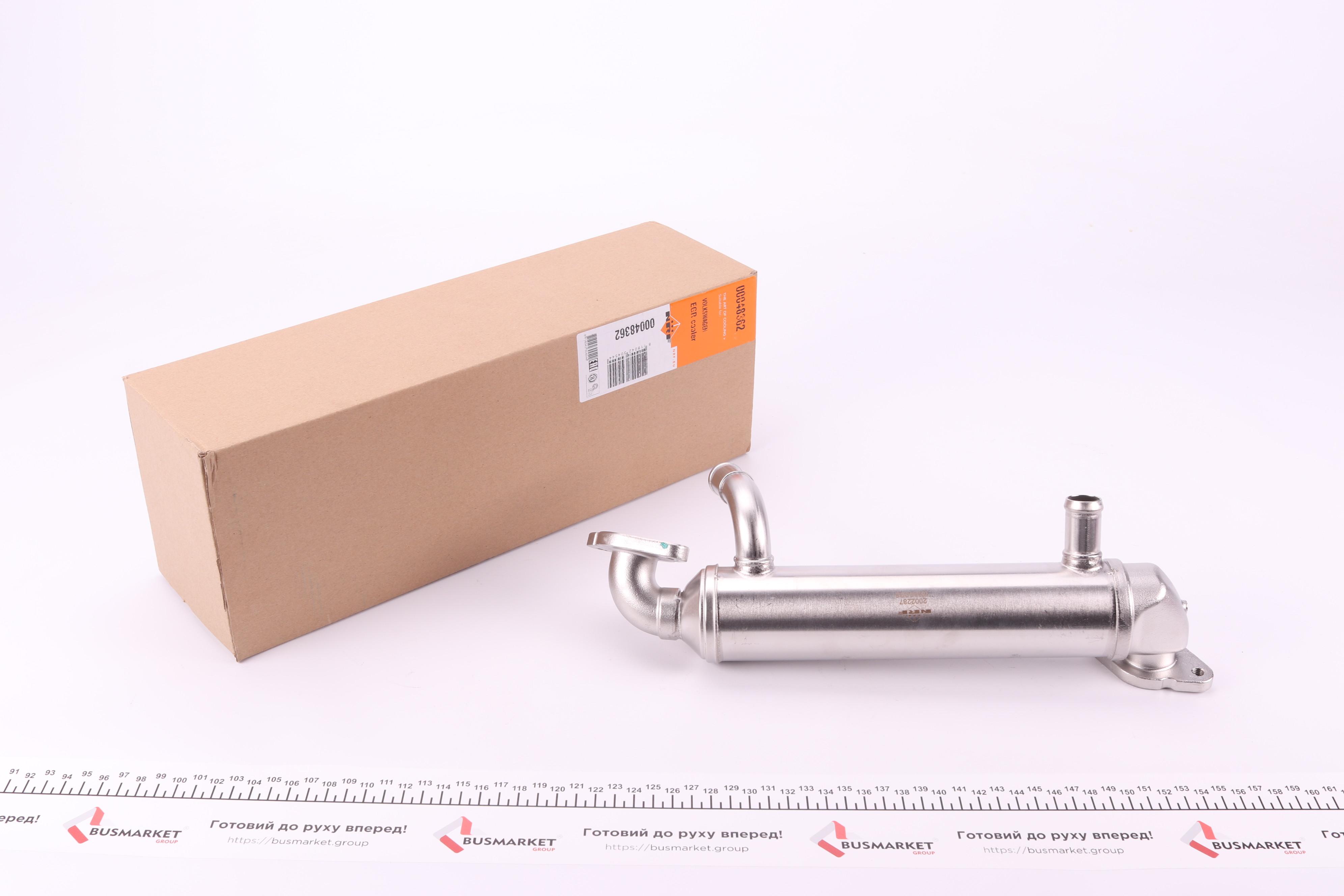 Радіатор рециркуляції ВГ VW Crafter 2.5TDI 06- (без заслонки)