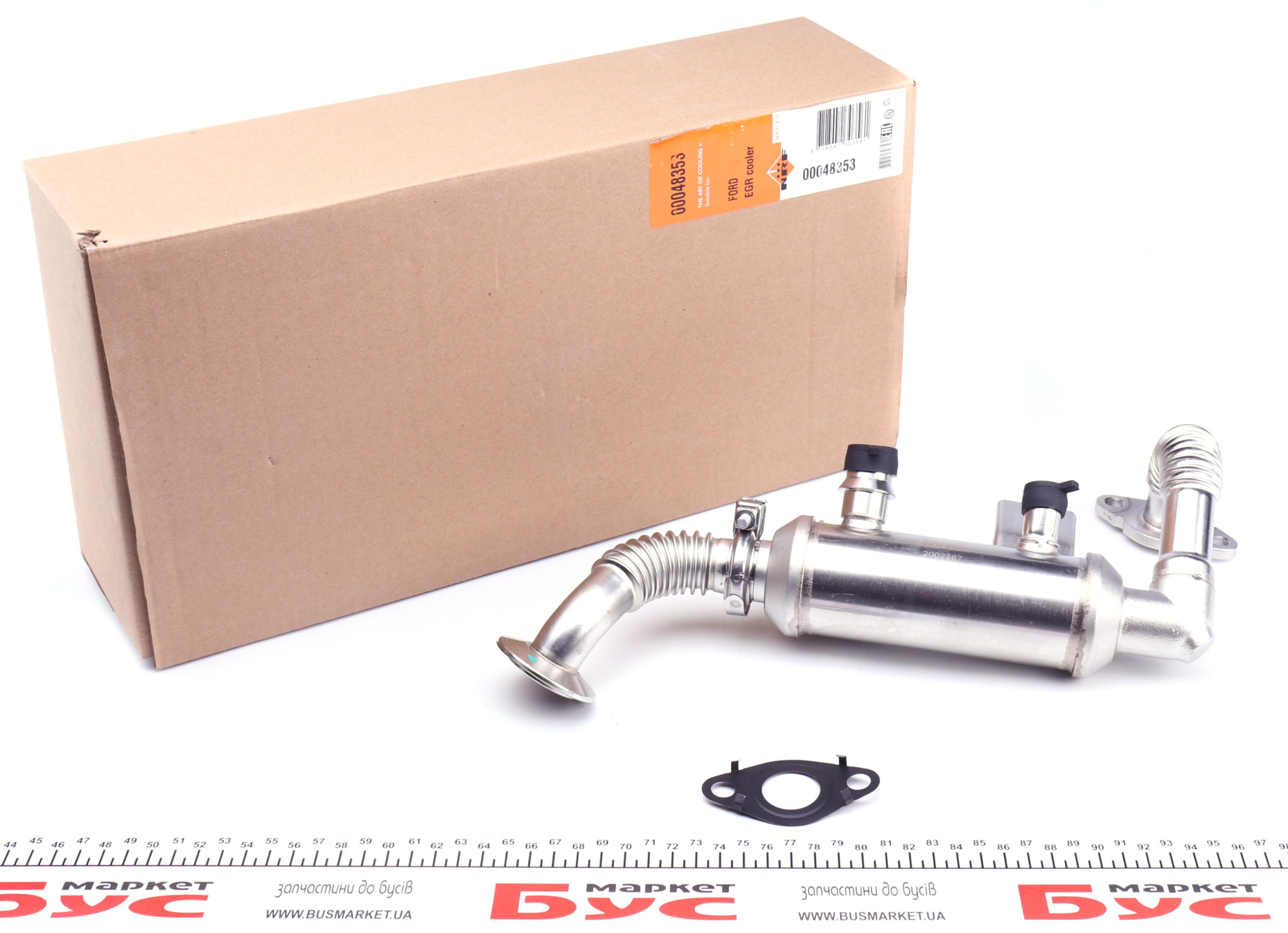 Радіатор рециркуляції ВГ Ford Transit Connect 1.8 Di/TDCI 02-13