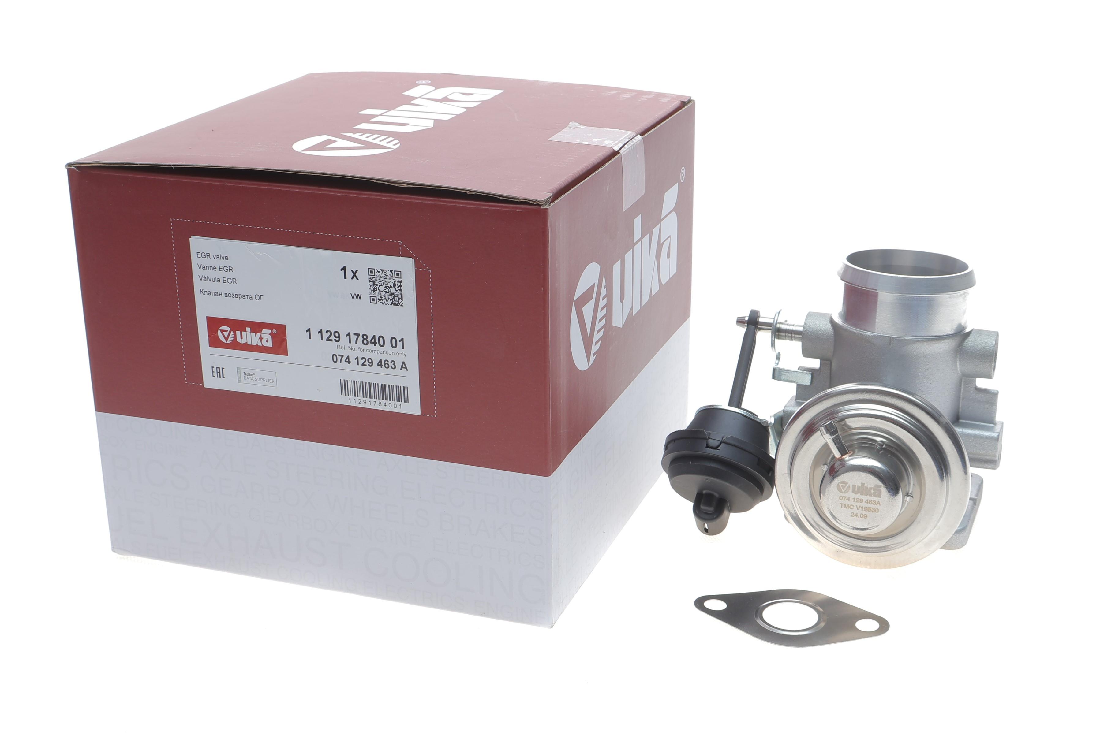 Клапан EGR VW LT (28-35) 2.5TDI 96-06