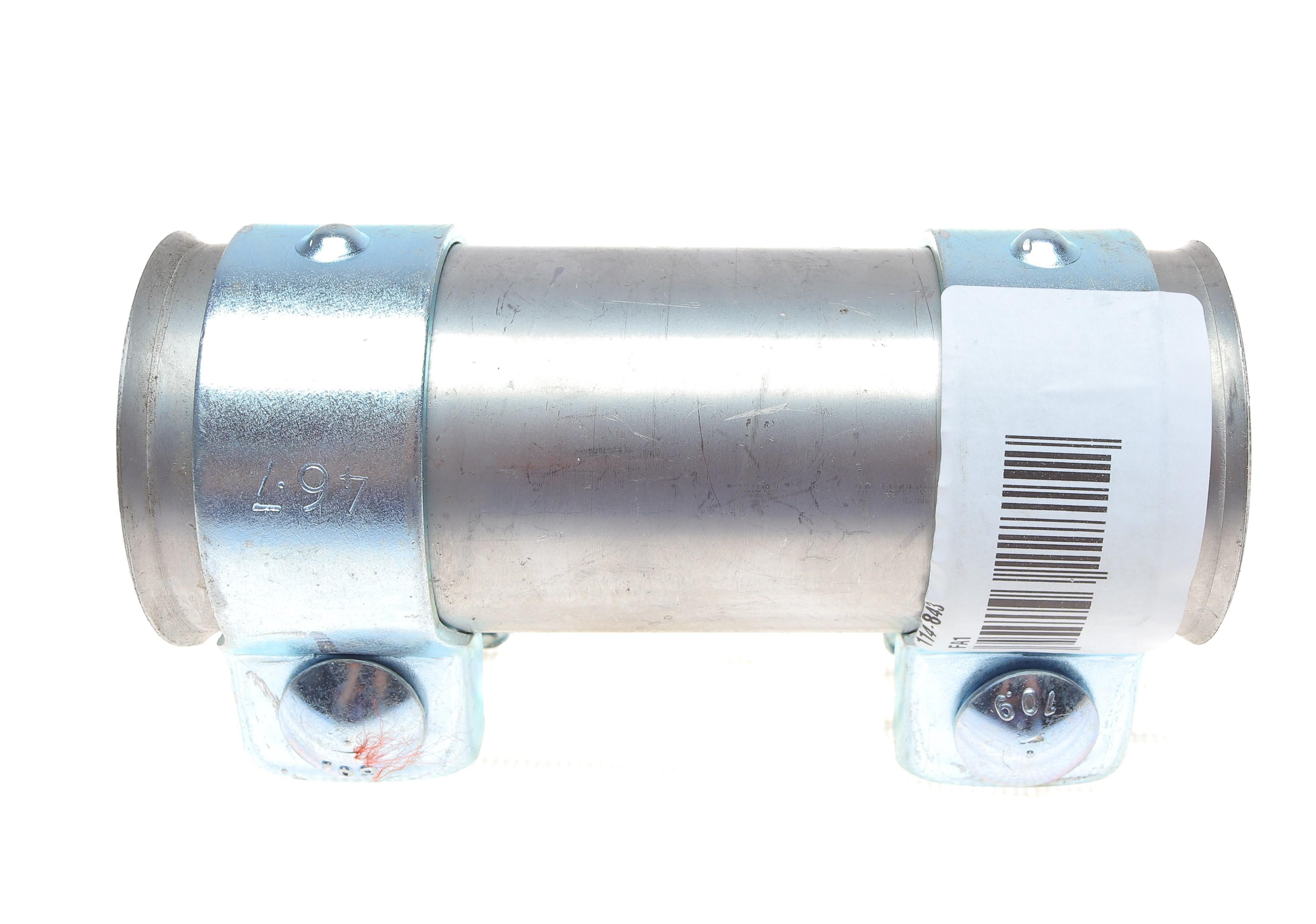 Хомут глушника (передній) Audi/Opel/Seat/Skoda/VW (42/46.7x125)