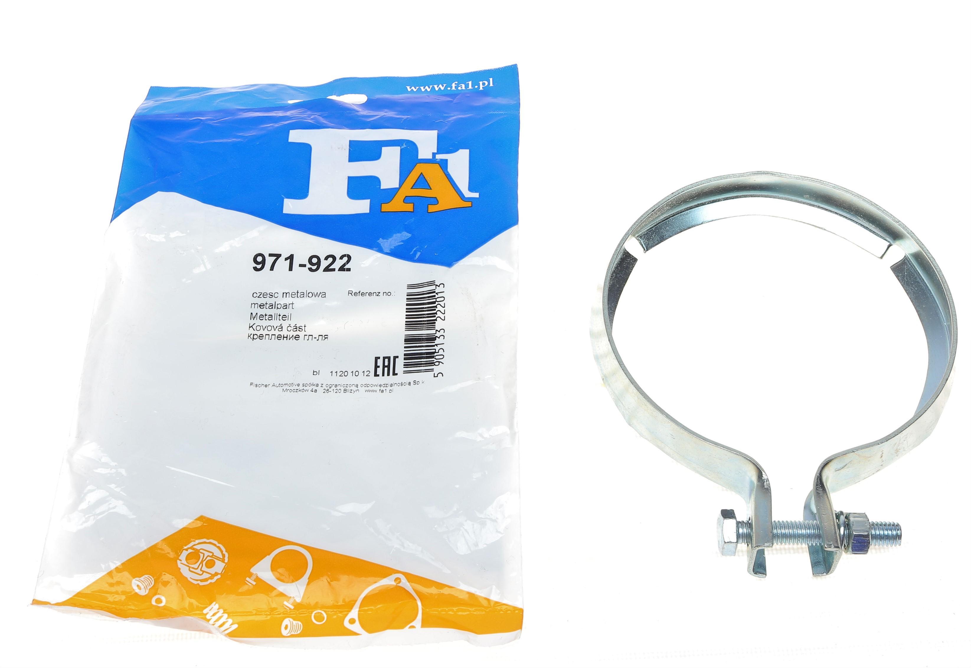 Хомут глушника MB (d=116mm)