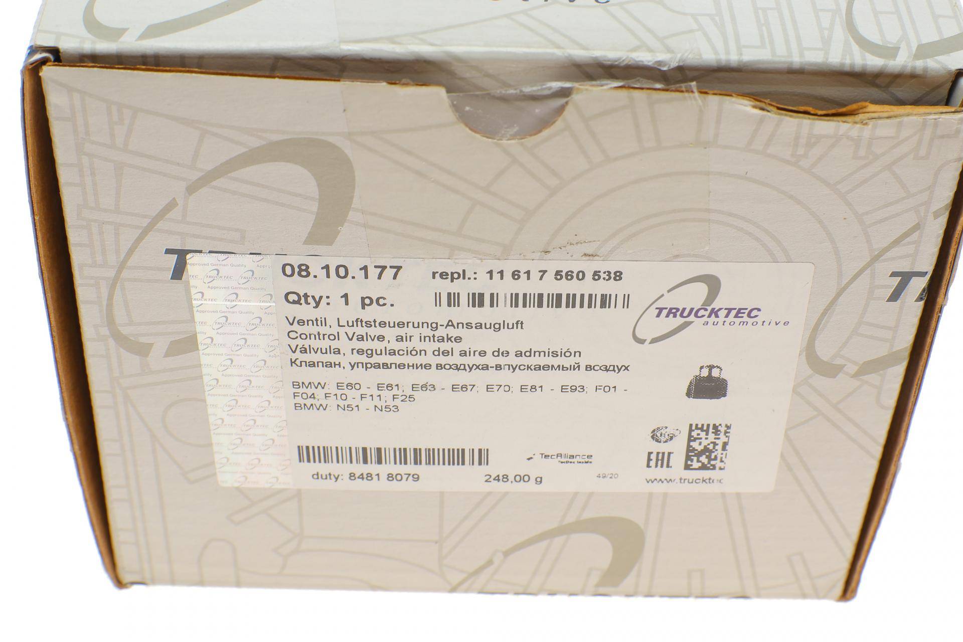 Клапан управління впускного колектора BMW 3 (E90)/5 (E60/F10)/6 (E63)/7 (E65/E66/E67) 3.0i 05-11