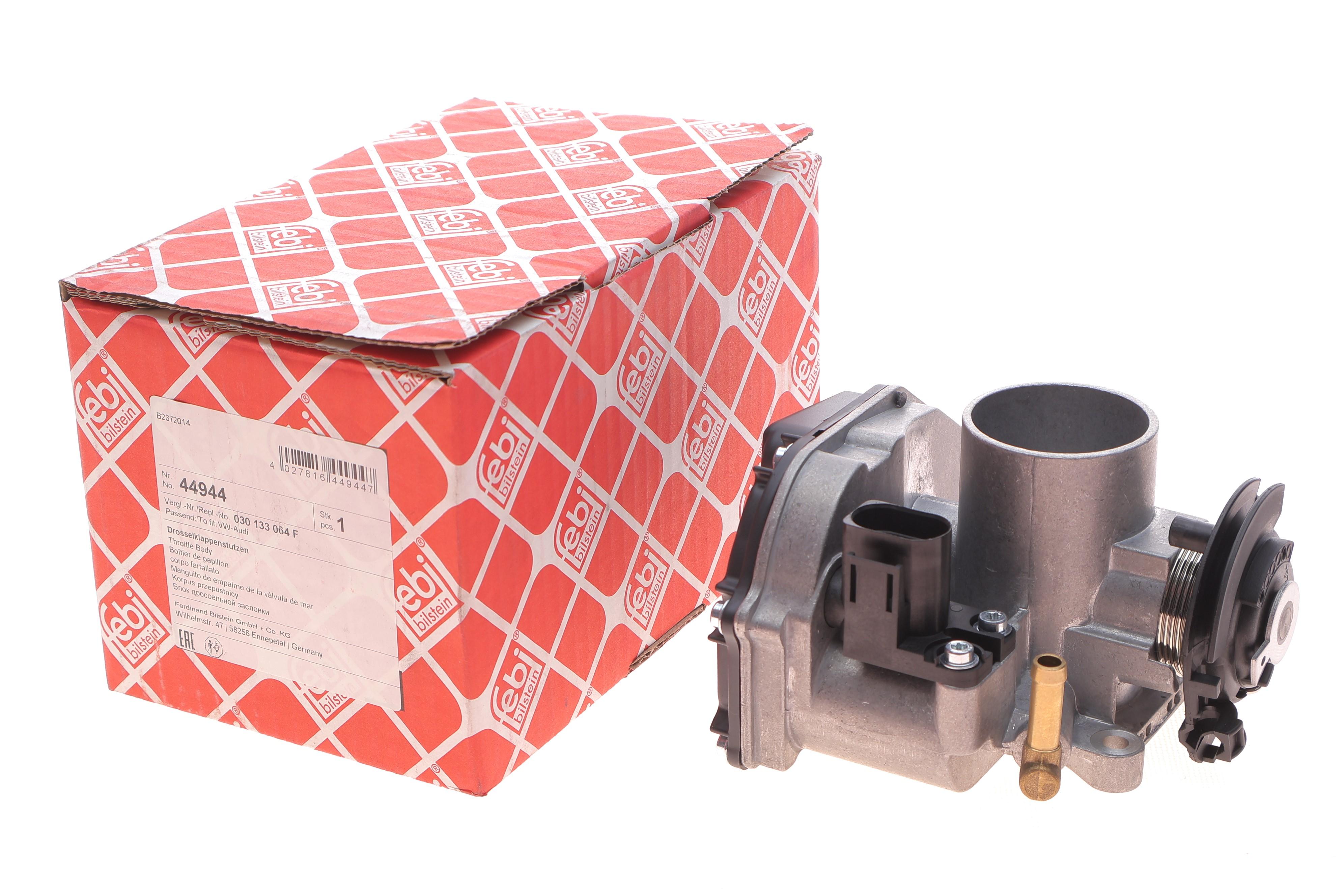 Заслонка дросельна Skoda Octavia 1.6 96-04/ VW Golf/ Polo 1.4/1.6 97-05