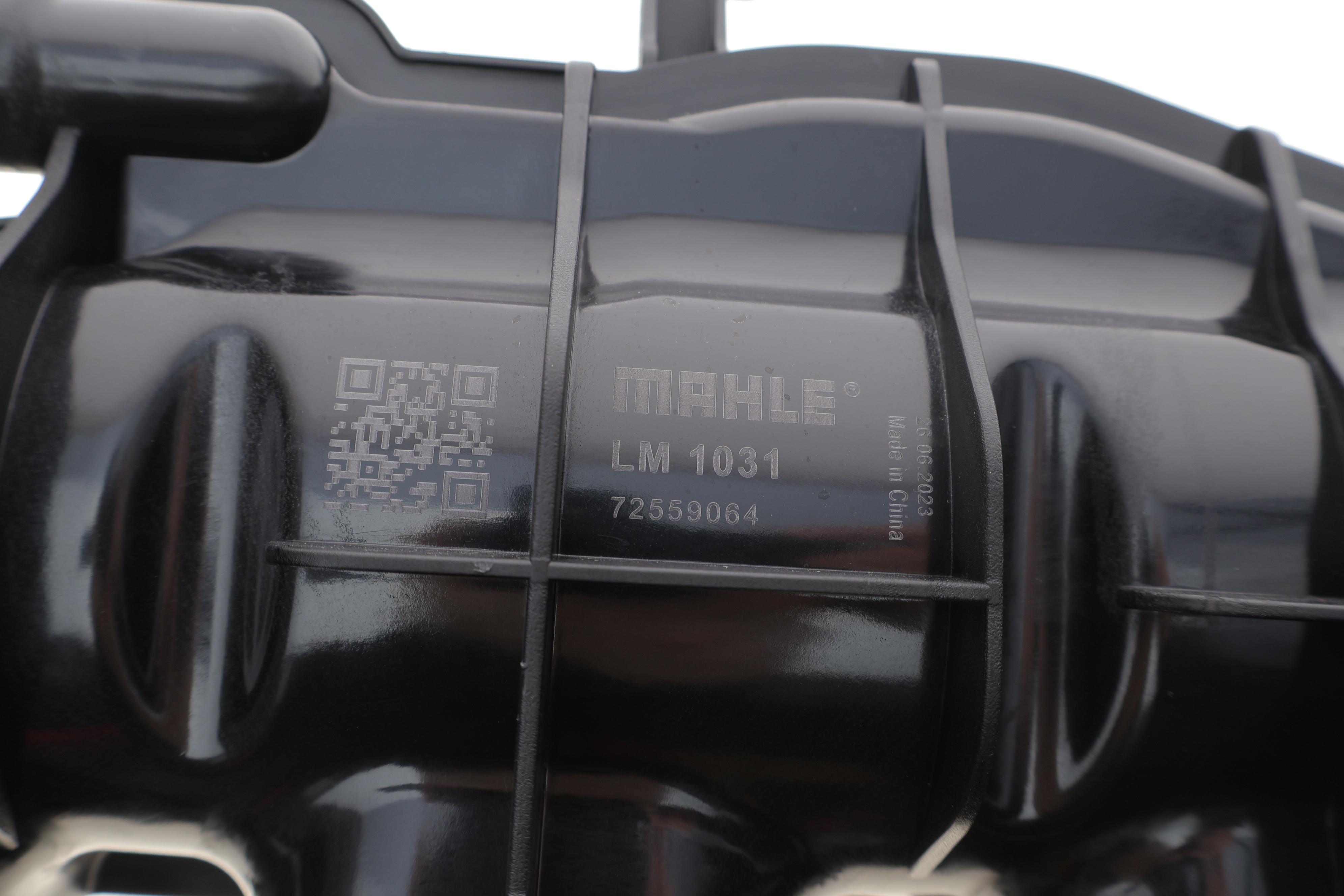 Колектор впускний Audi A3/Q3/Skoda Octavia/Superb/VW Golf V/VI/Passat 1.8/2.0 TFSI/TSI 04-18