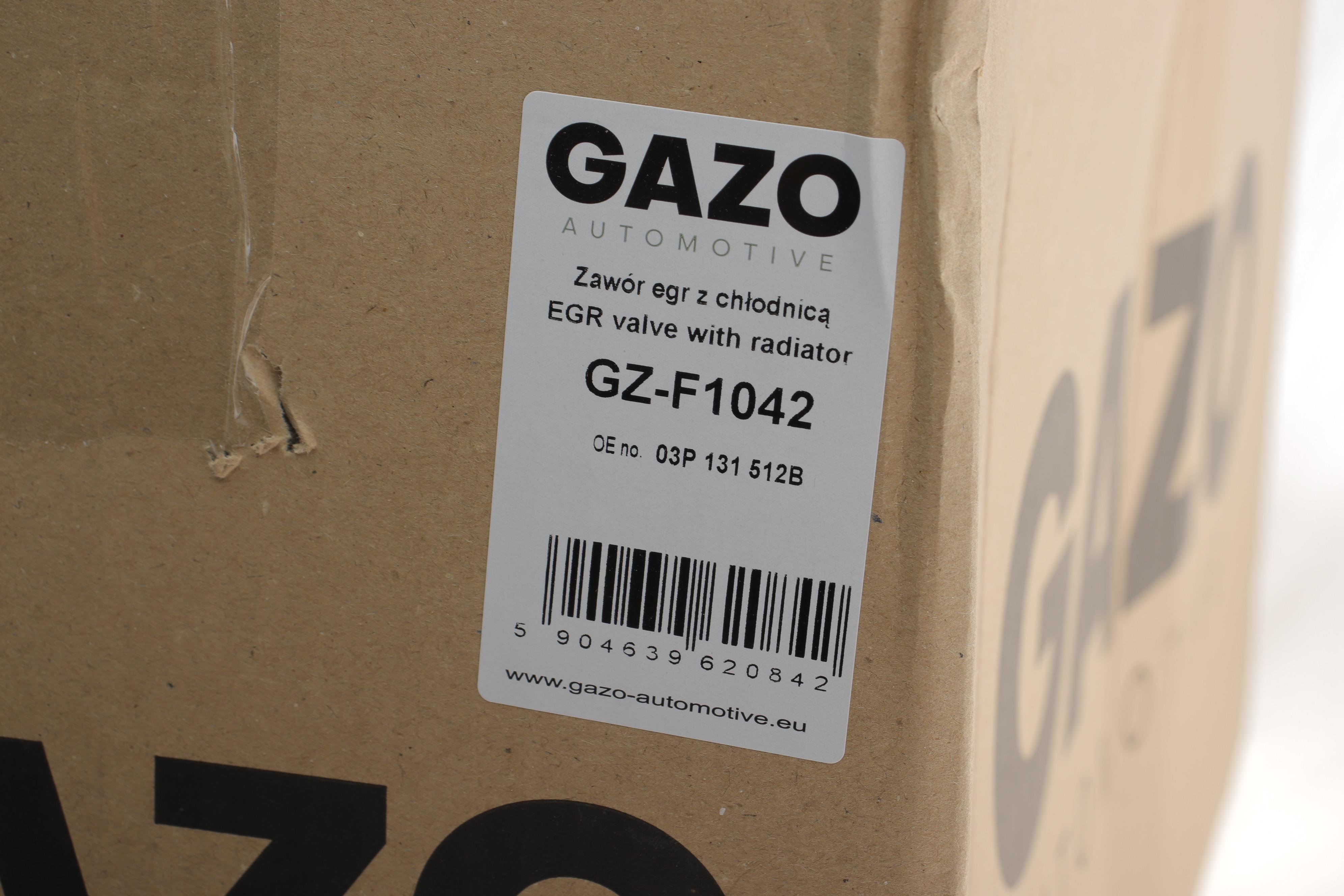 Радіатор рециркуляції ВГ з клапаном EGR VW Polo/Skoda Fabia 1.2TDI 09-