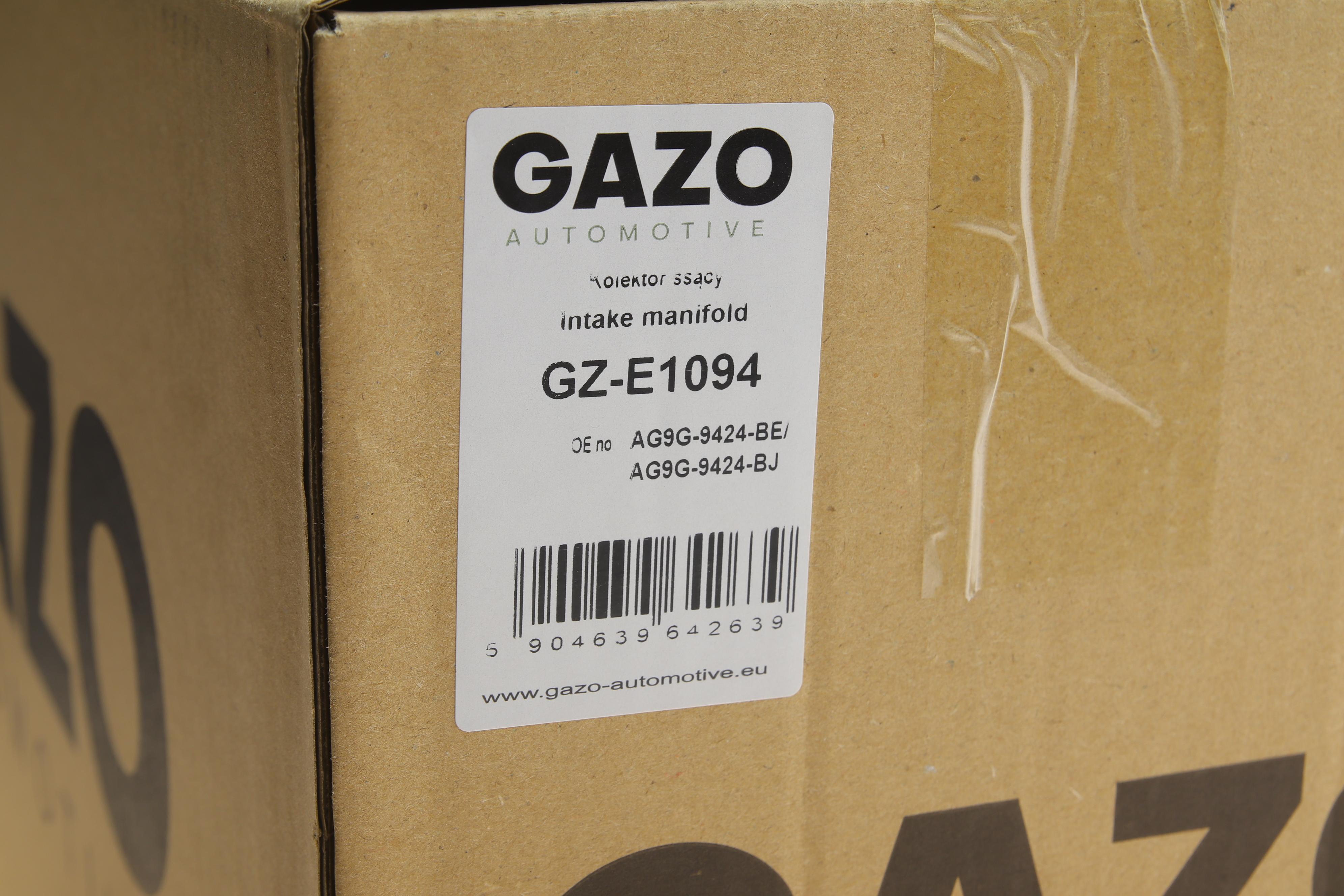 Колектор впускний Ford Mondeo 10-15/Land Rover 2.0 11-