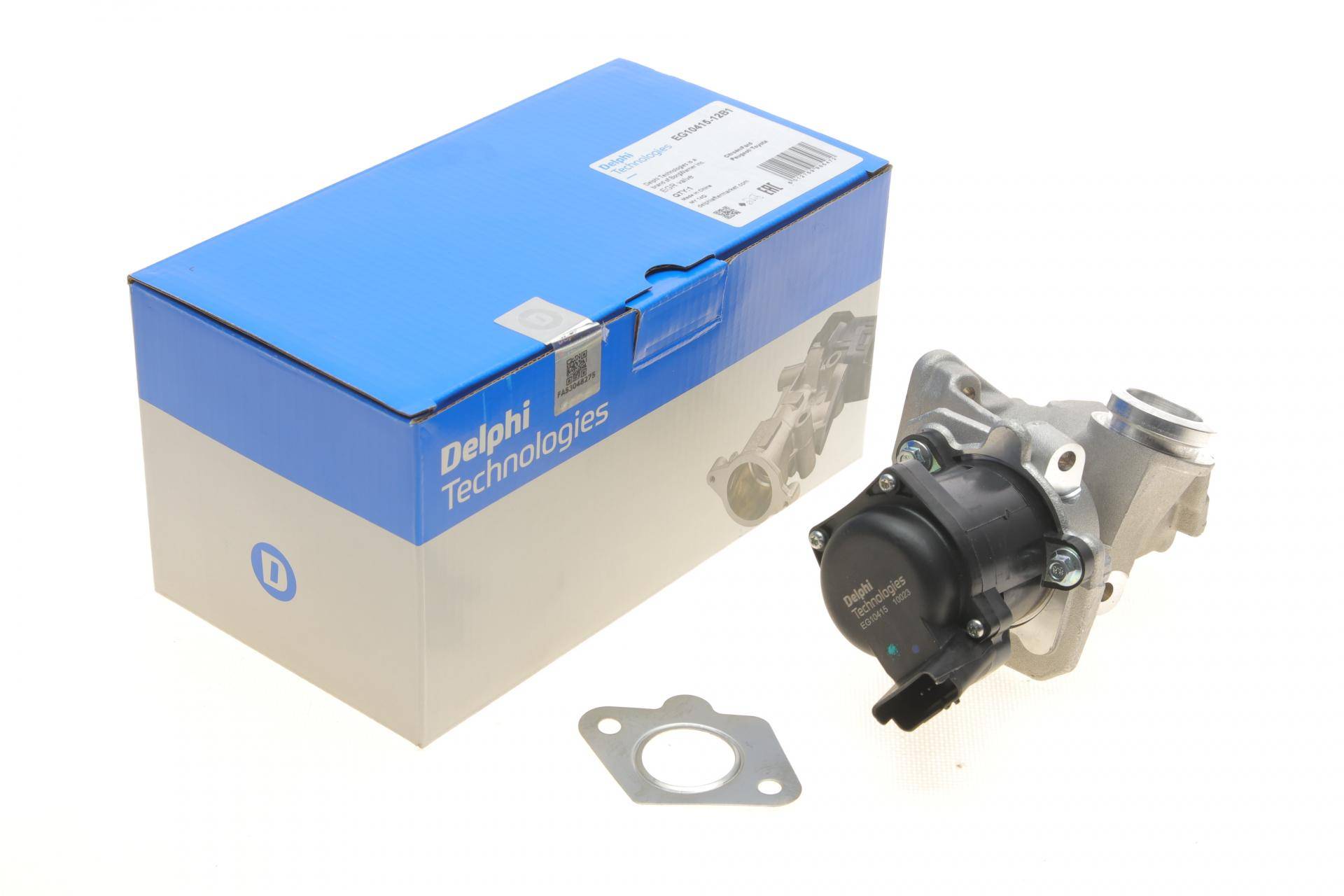 Клапан EGR Citroen Nemo 1.3/1.4 HDi 08-