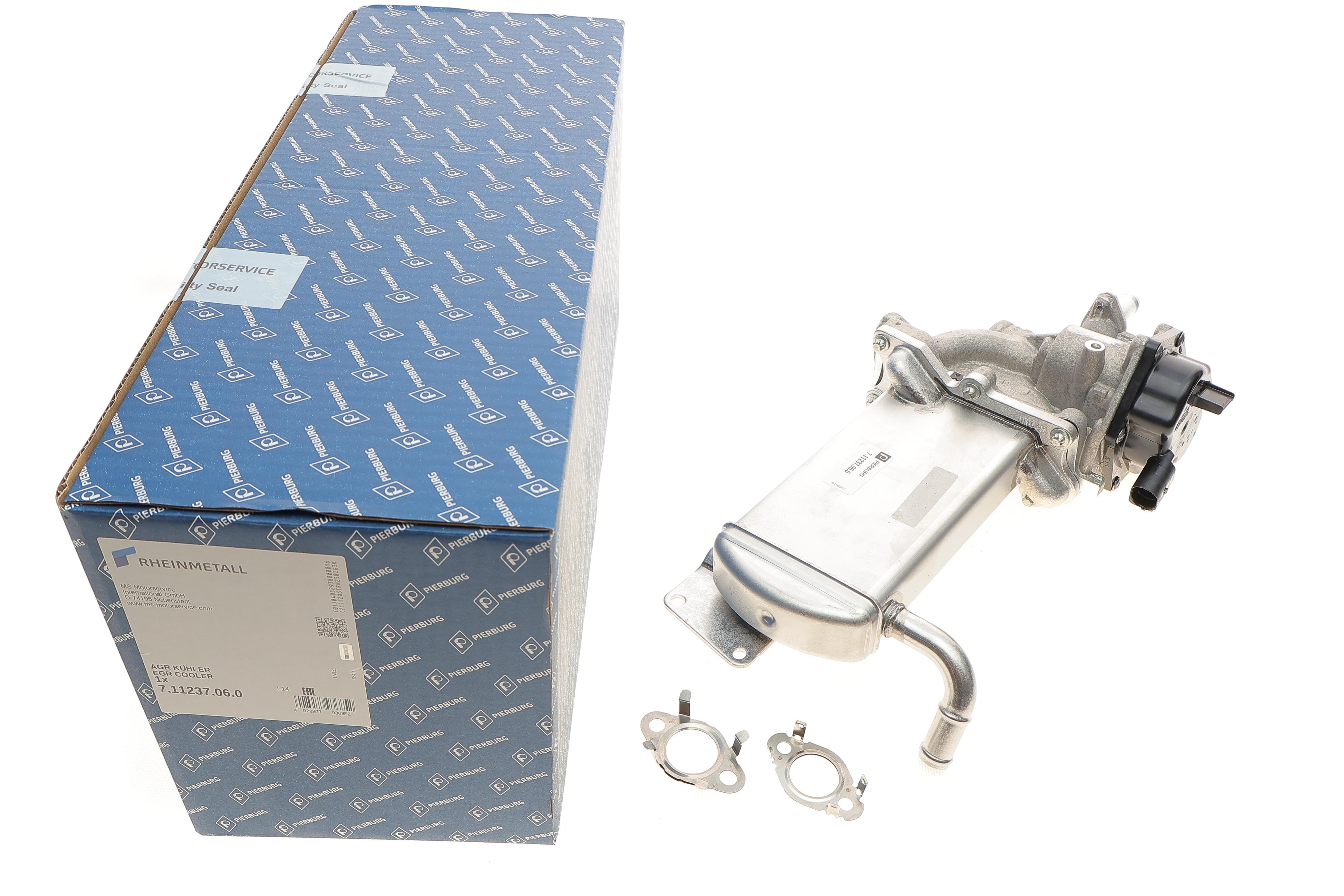 Радіатор рециркуляції ВГ з клапаном EGR VW Amarok/Audi Q5 2.0 TDI 08-