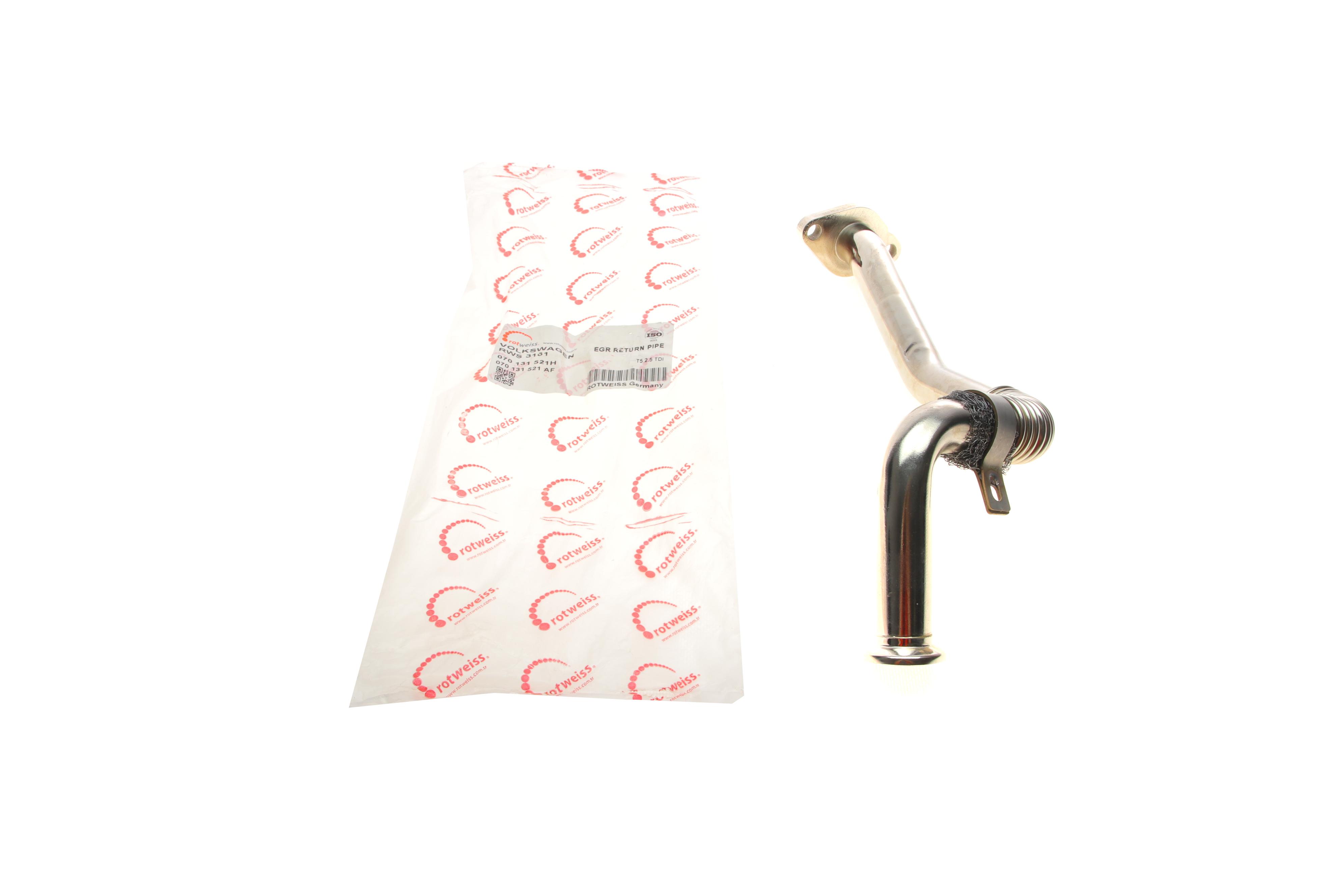 Трубка EGR VW T5 2.5TDI 03-09