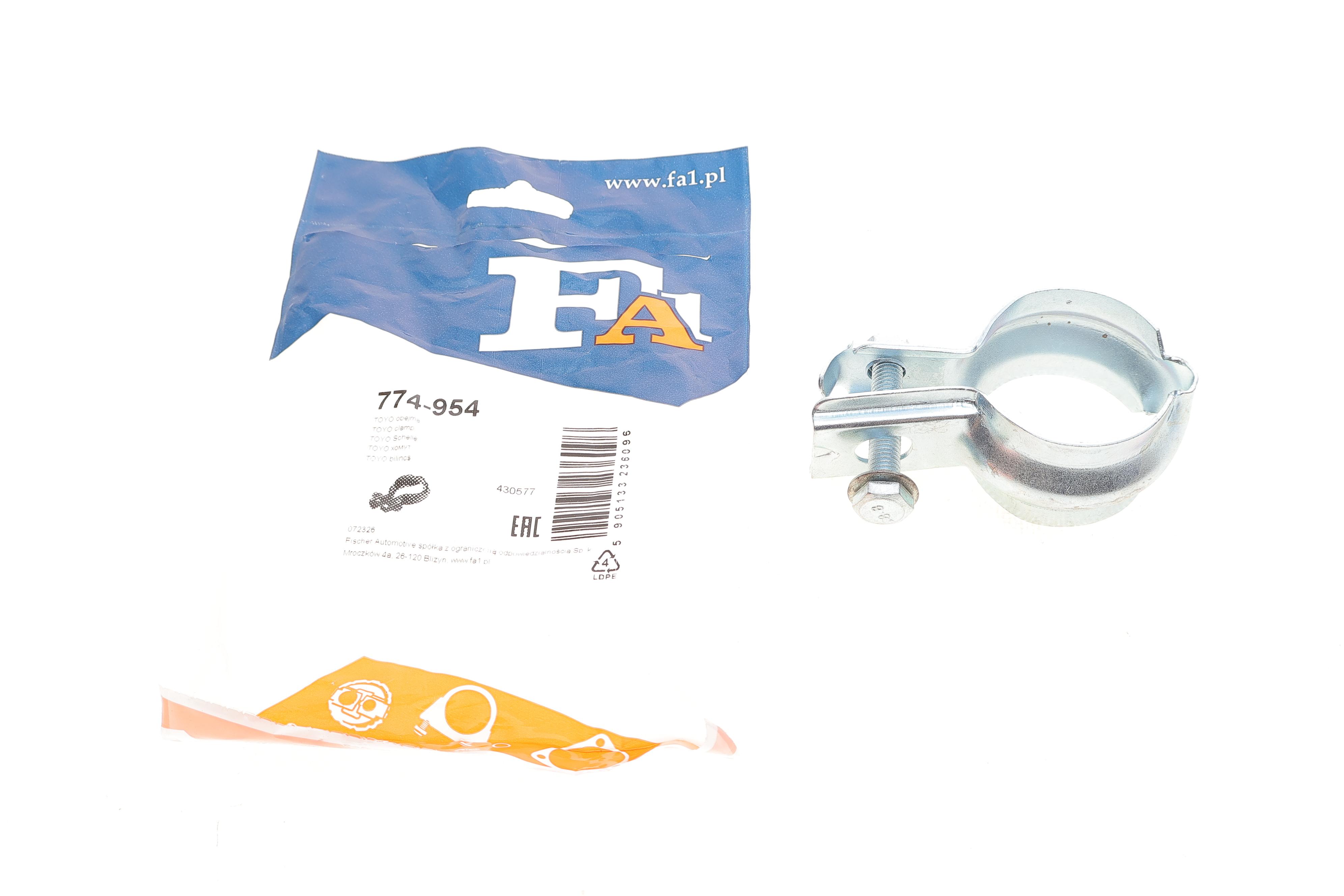 Хомут глушника Citroen C1/Peugeot 107 05-14 (54mm)