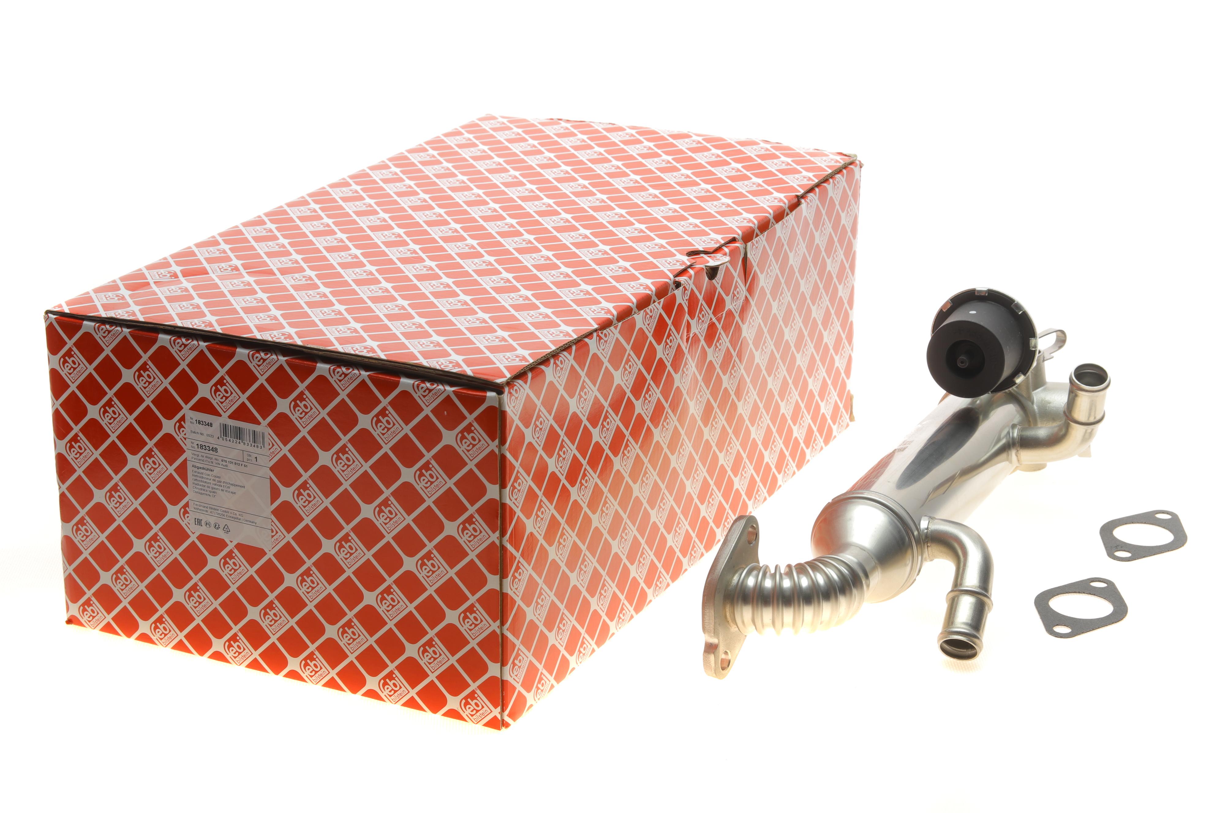 Радіатор рециркуляції ВГ з клапаном EGR VW T5 2.5 TDI 04-10