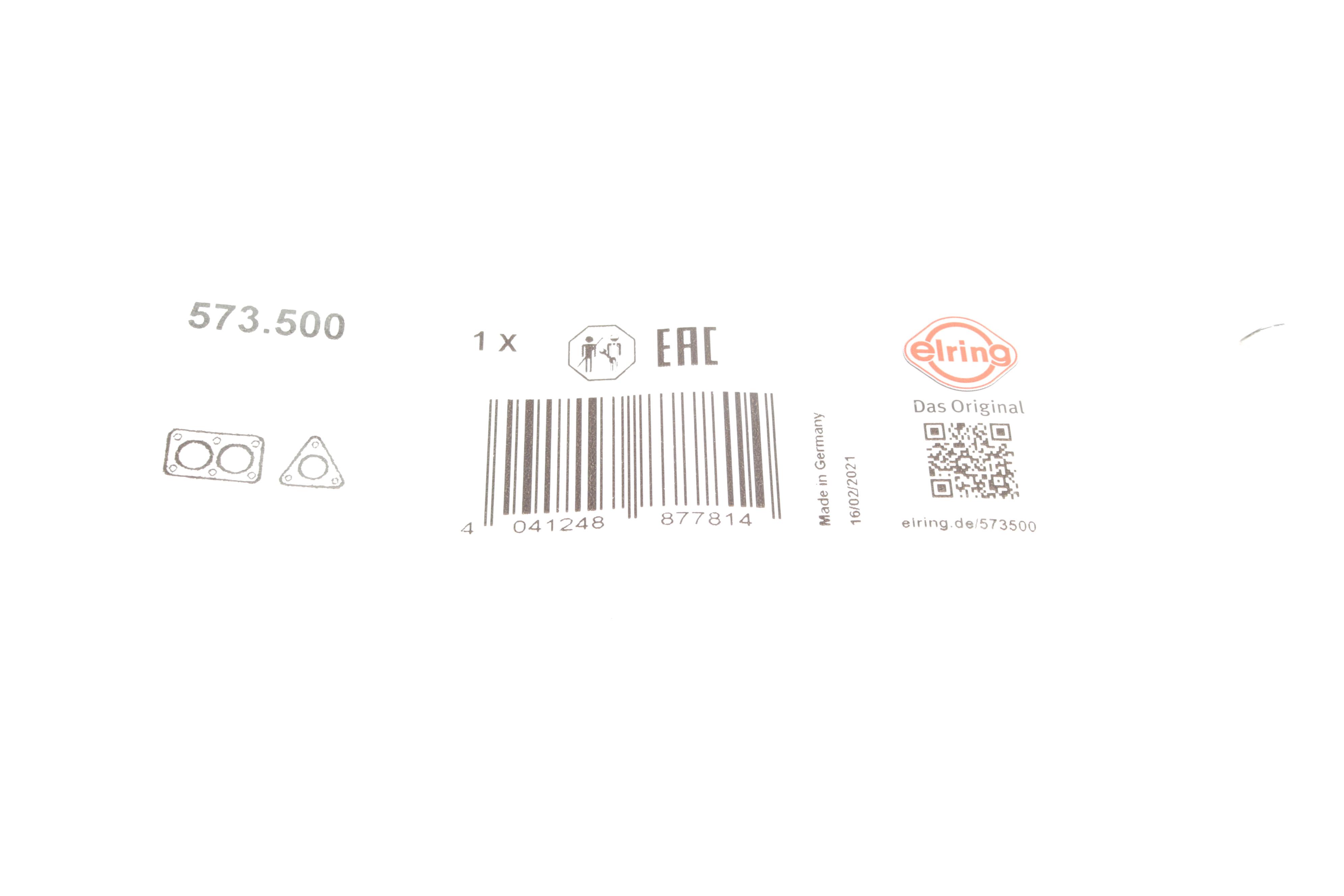 Прокладка форсунки AdBlue VW Caddy V 2.0 TDI 20-