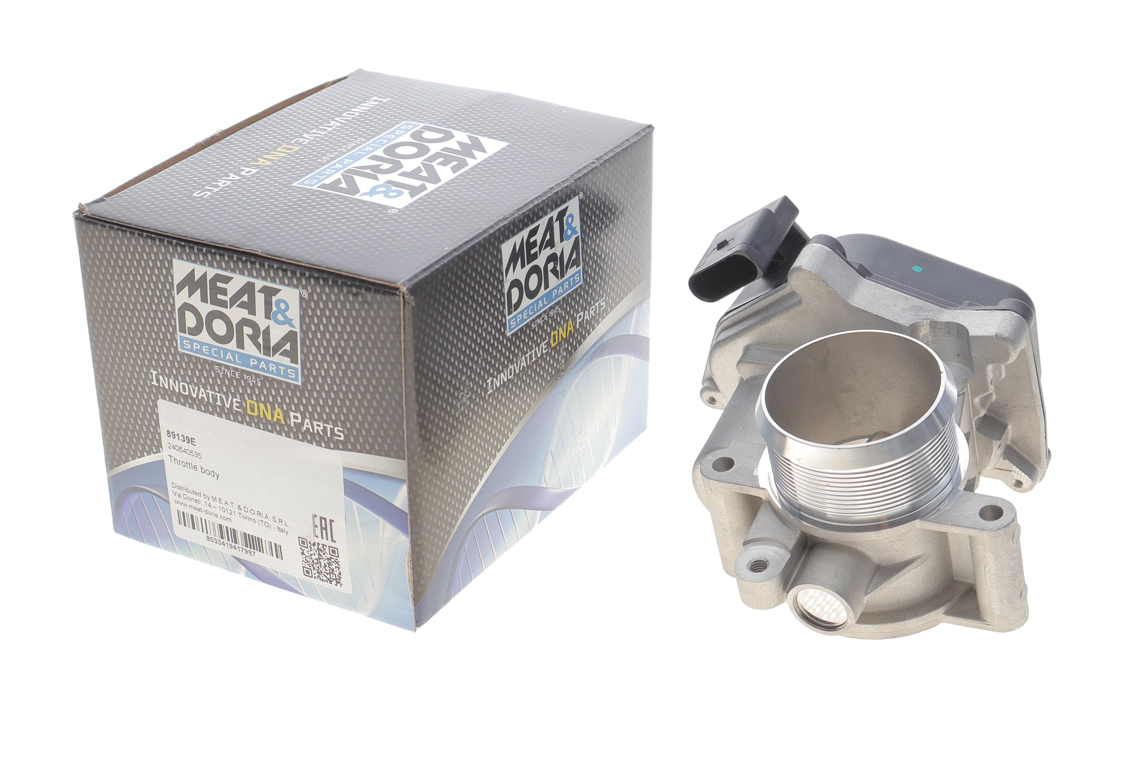 Заслонка дросельна VW Caddy III/IV 1.6 TDI 10-