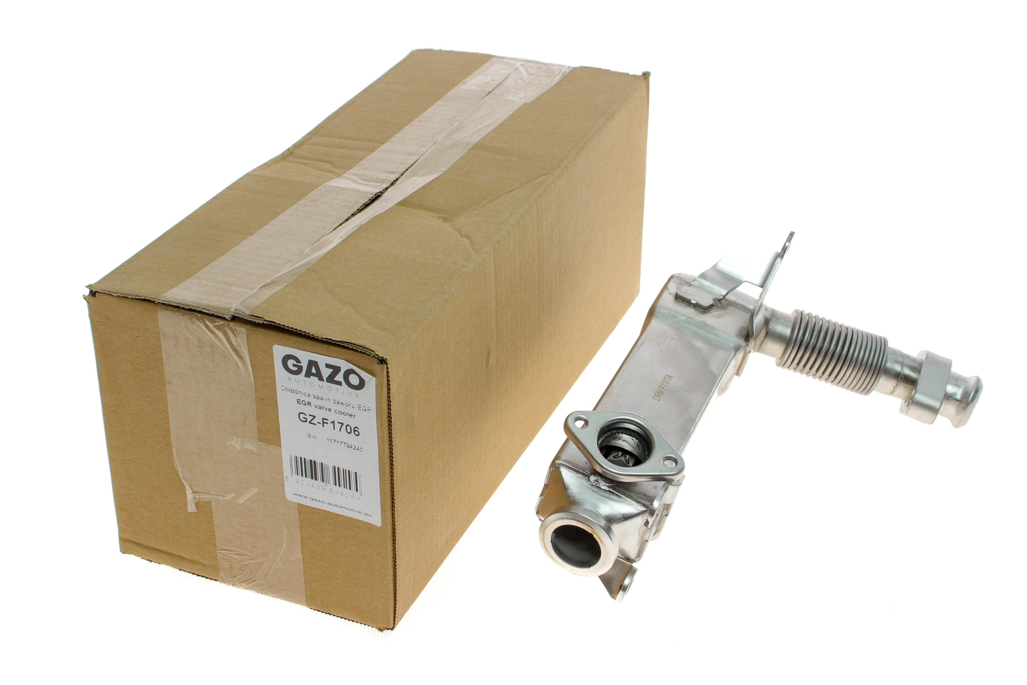 Радіатор рециркуляції ВГ BMW 3 (E90/E91)/5 (E60/E61) 04-10 (N47/N57) (без клапана)