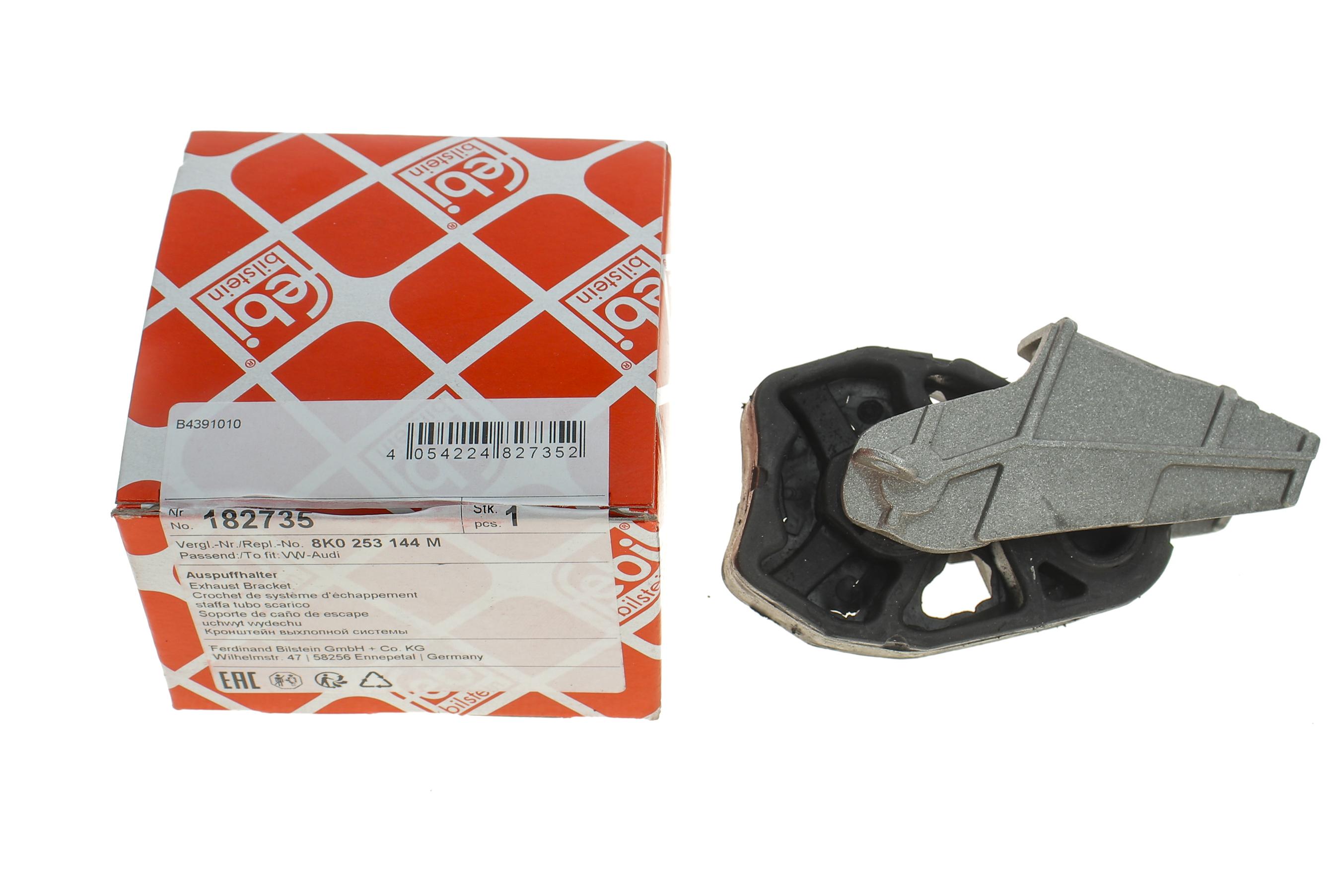 Кронштейн кріплення глушника Audi A4/A5/A6 1.8/2.0 TFSI/2.7/3.0 TDI/3.2 FSI 08-18