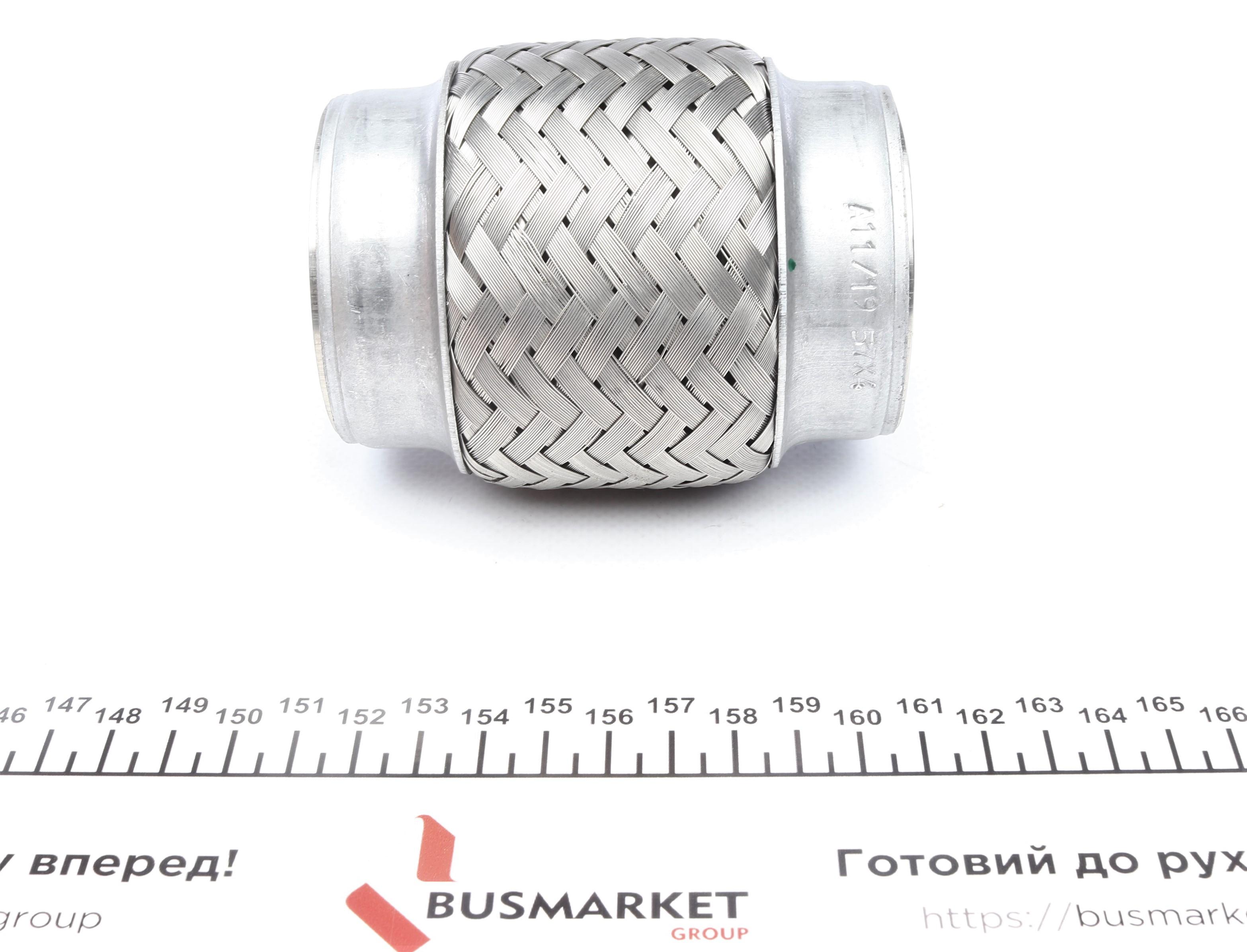 Гофра глушника (57x100)