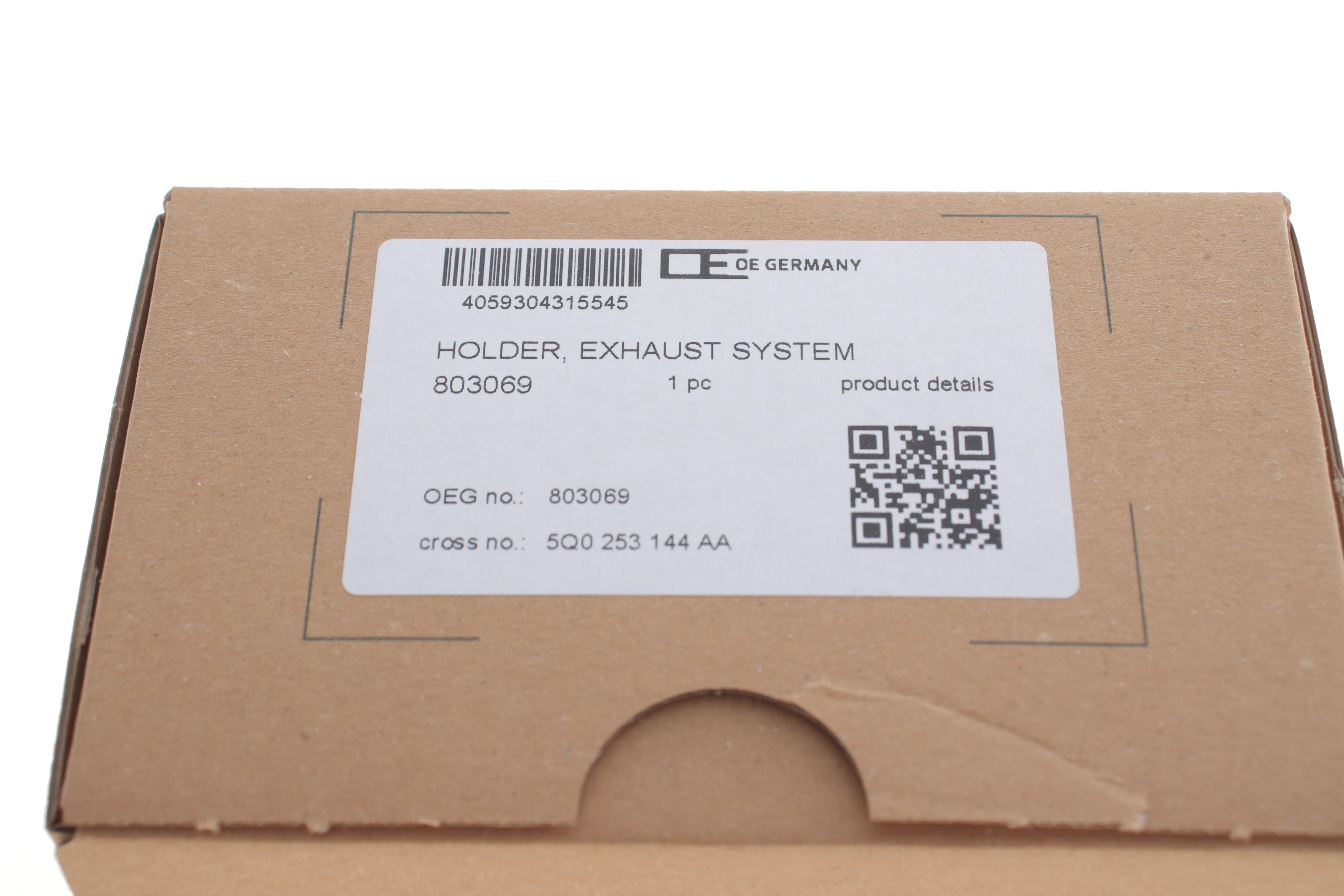 Гумка глушника Skoda Octavia III /Superb III/Kodiaq 10-