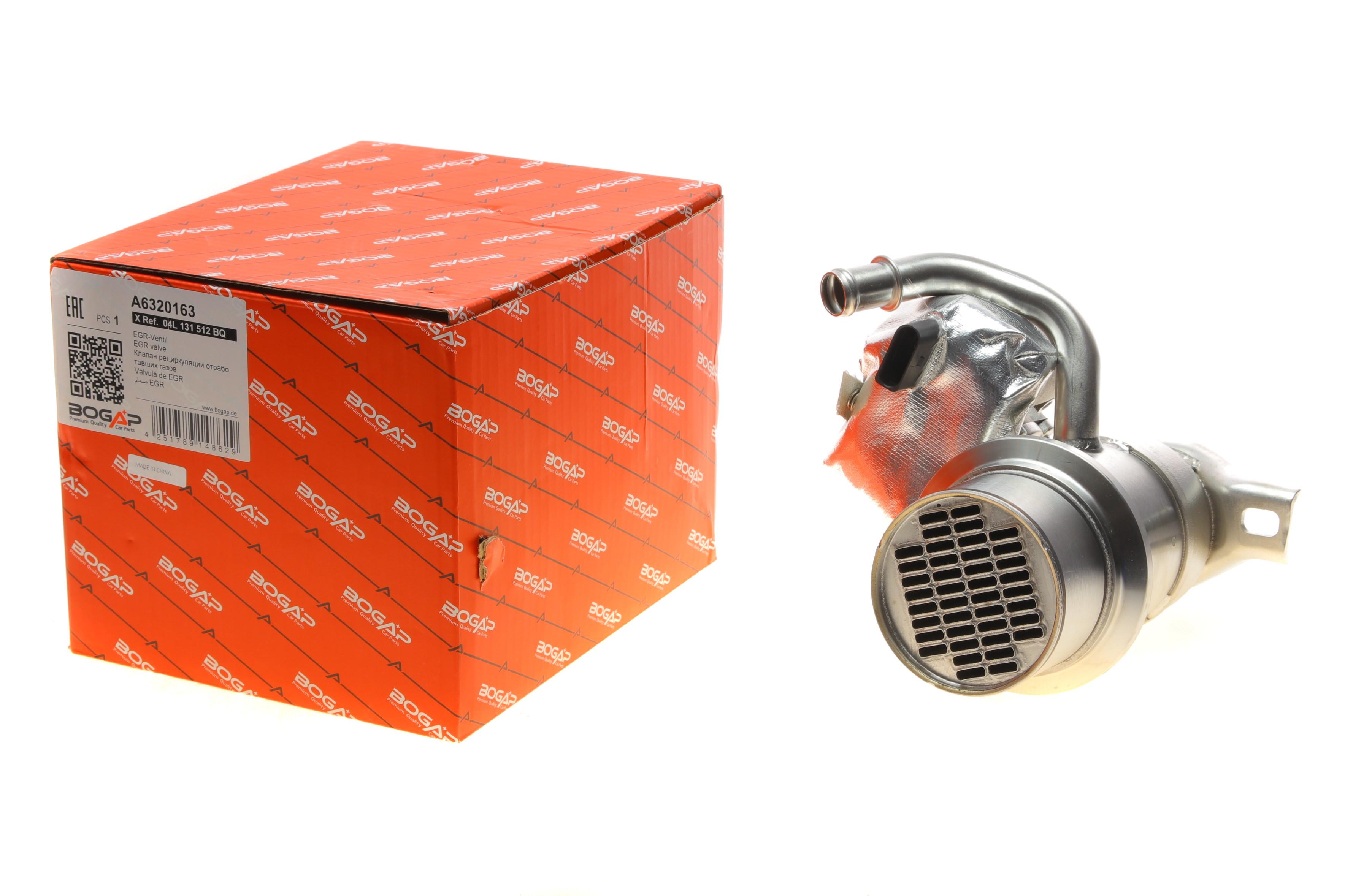 Радіатор рециркуляції ВГ VW Golf VII/Passat 1.6/2.0 TDI 14-