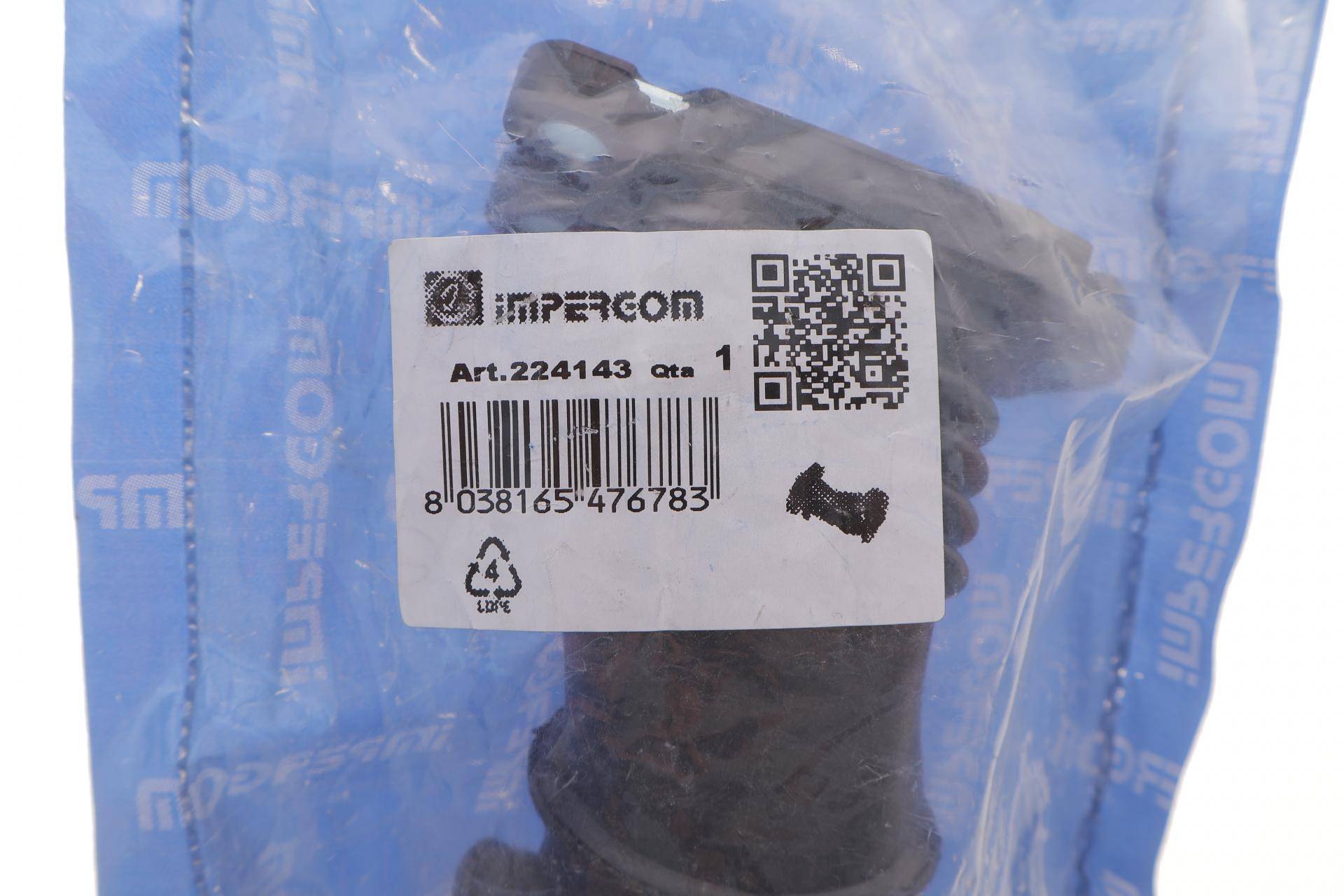 Патрубок колектора впускного Ford Focus II 1.6TDCi 03-12