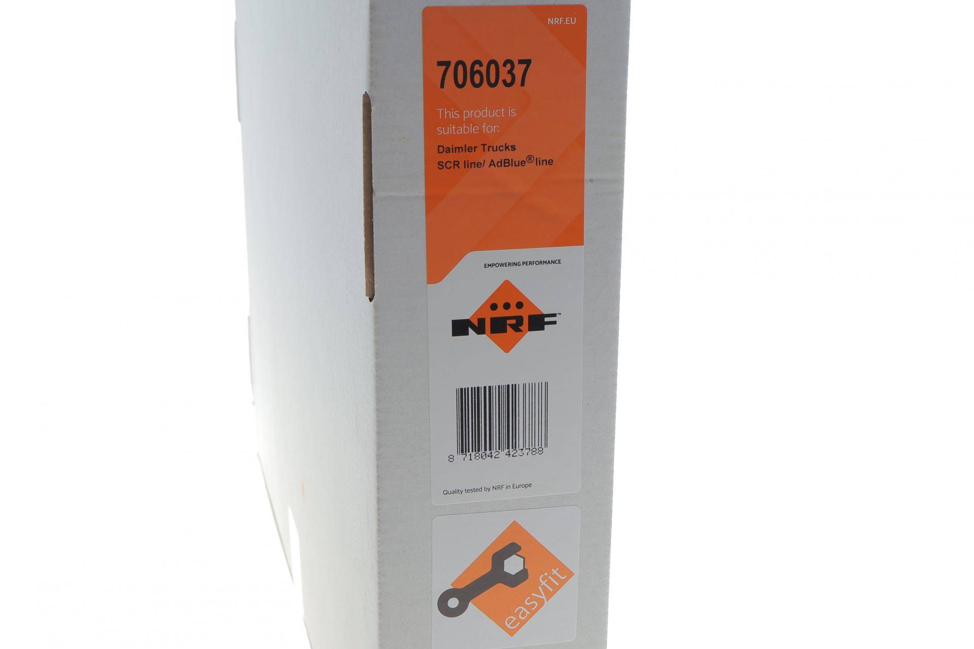 Трубка подачі AdBlue MB Vito (W447) 2.2CDI 17-