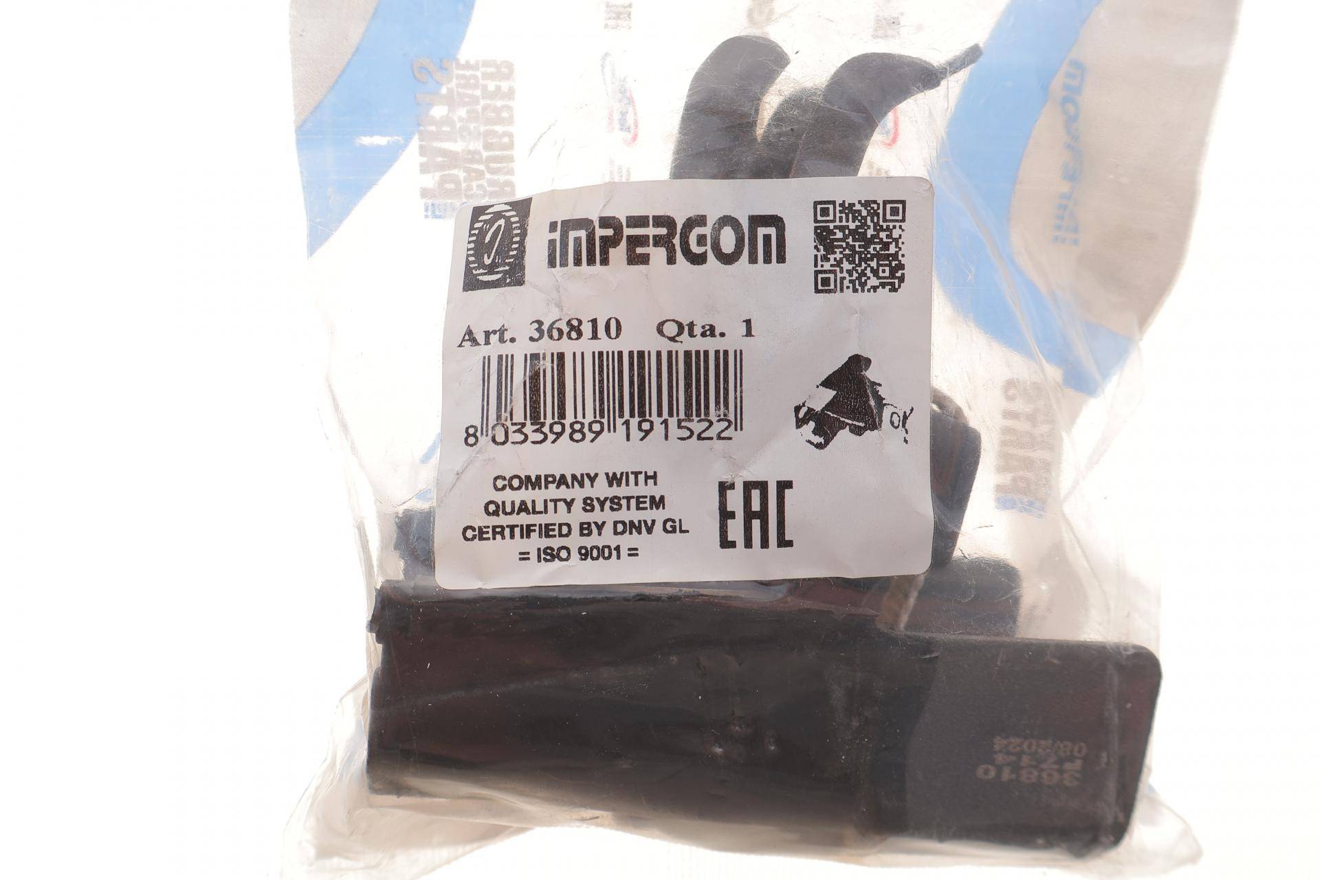 Гумка глушника Renault Clio/Modus 01-