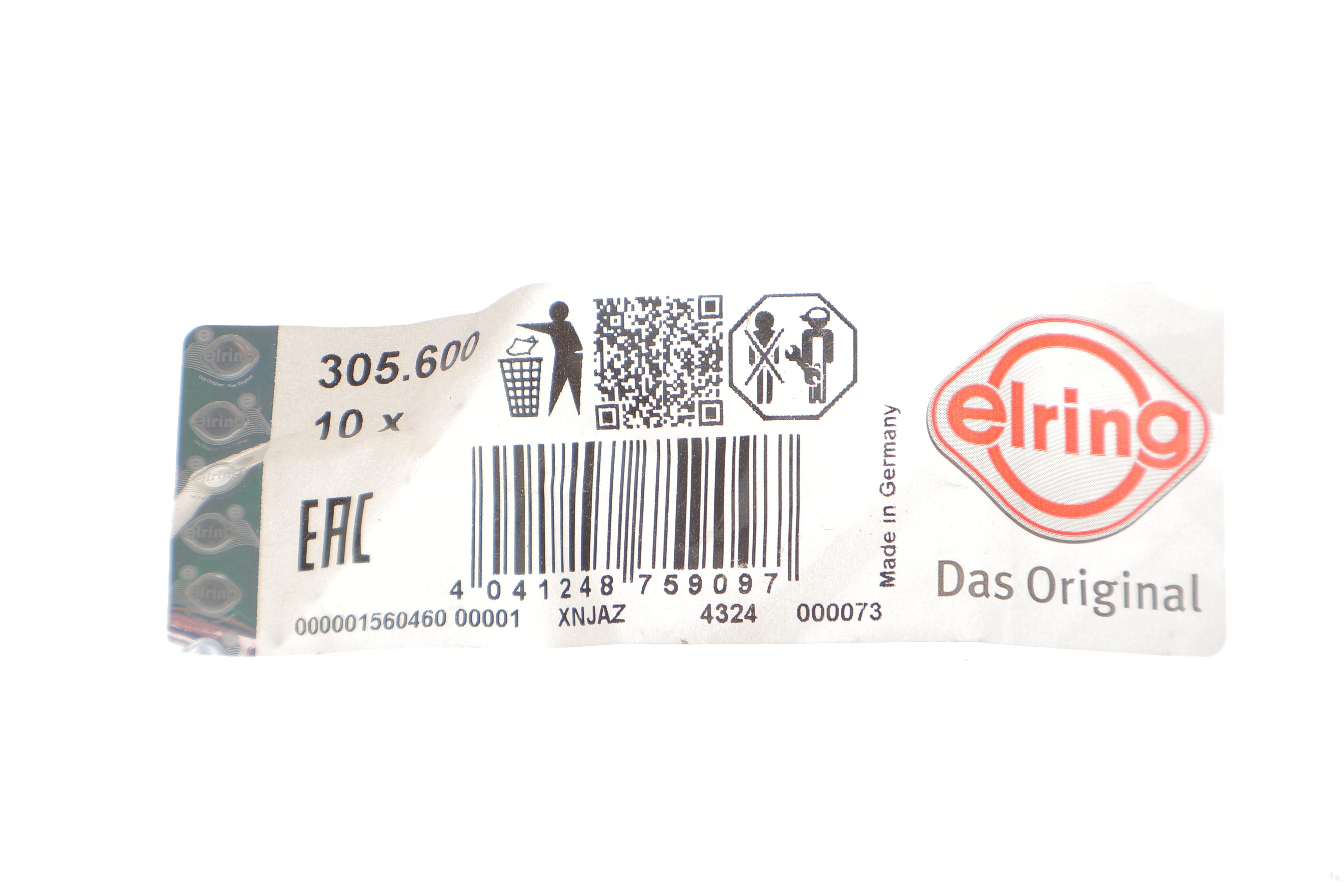 Гайка колектора випускного Audi/Seat/Skoda/VW (M8x1.25x22mm)