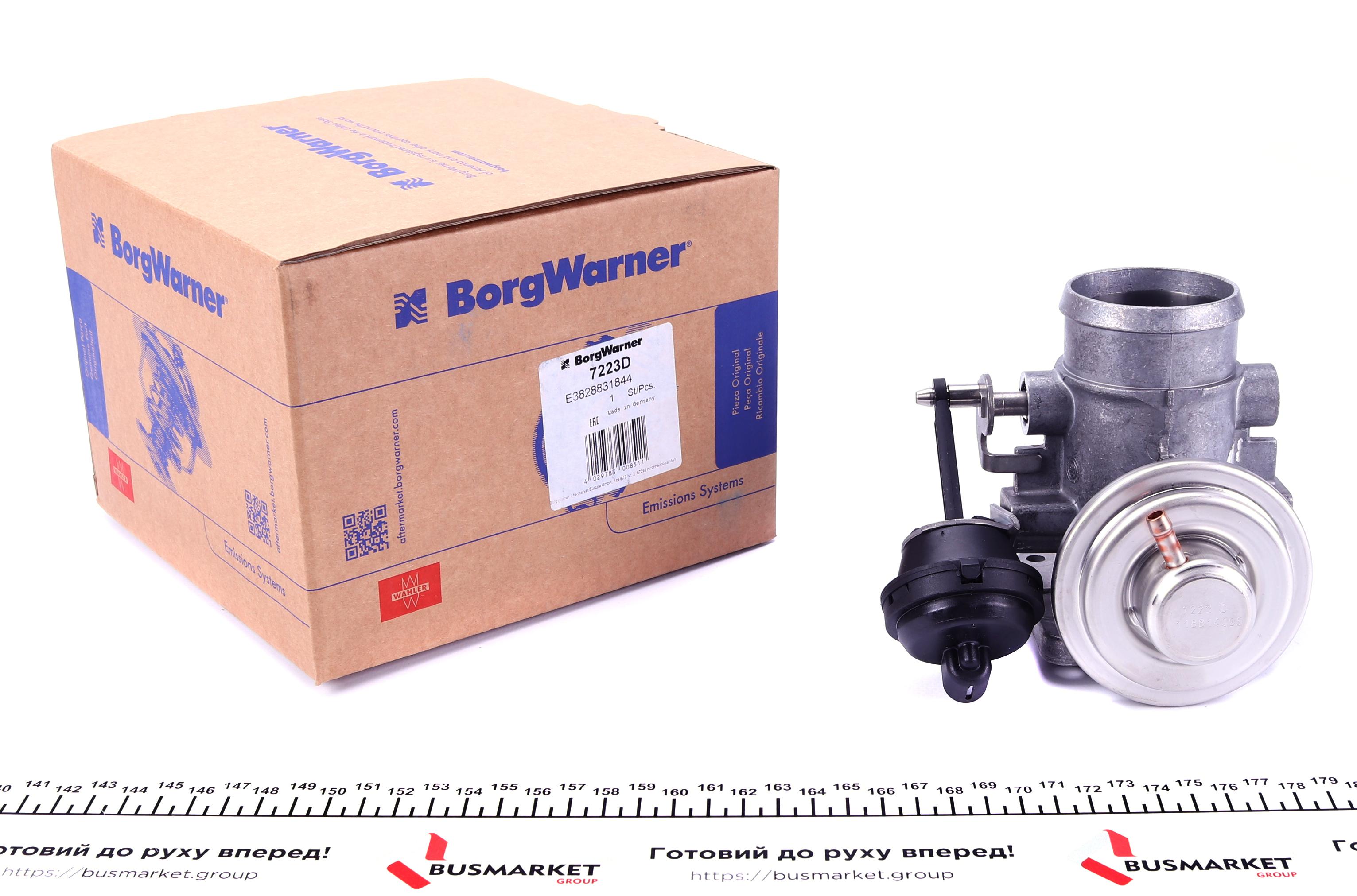 Клапан EGR VW LT (28-35) 2.5TDI 96-06