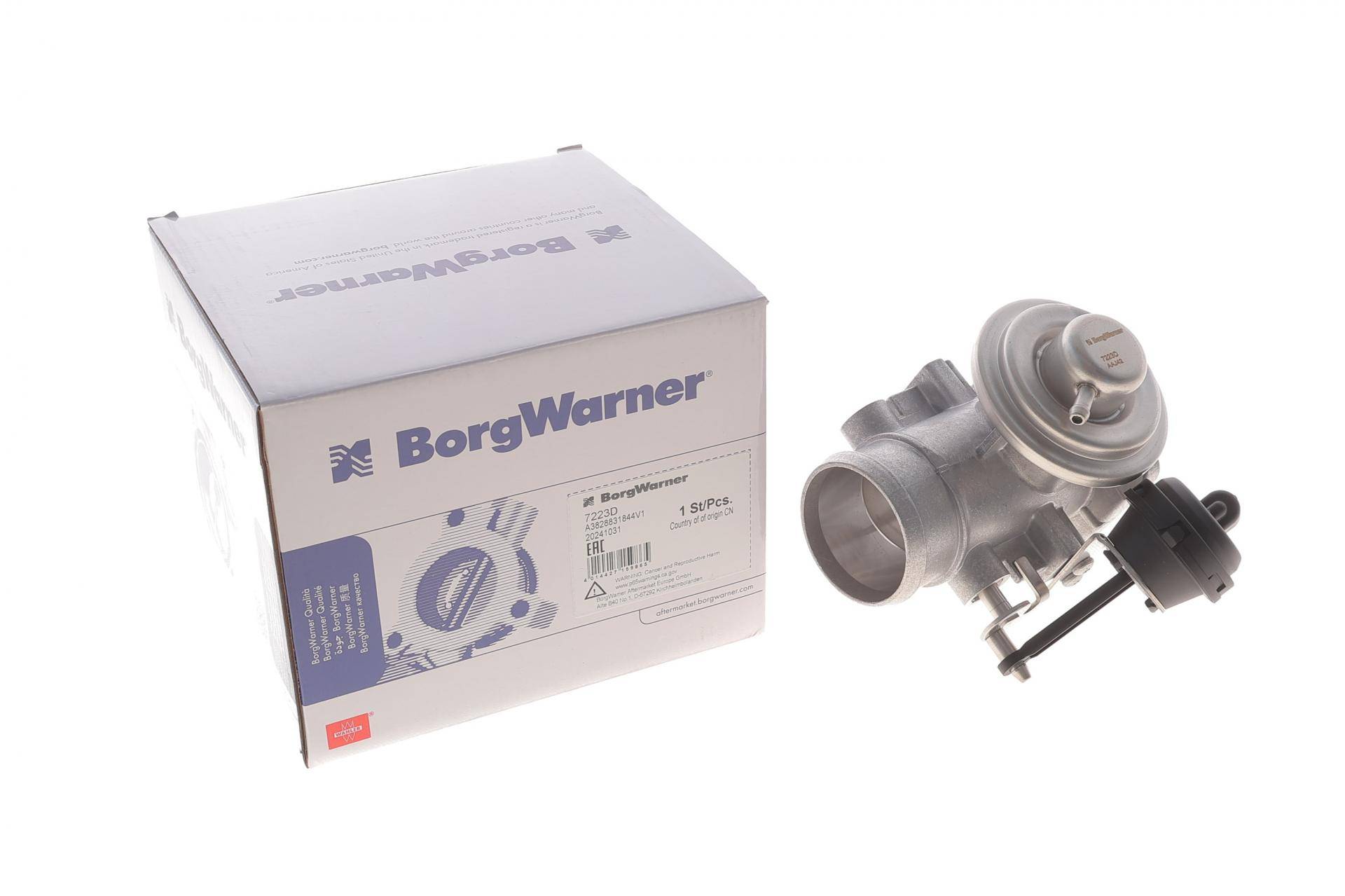 Клапан EGR VW LT (28-35) 2.5TDI 96-06