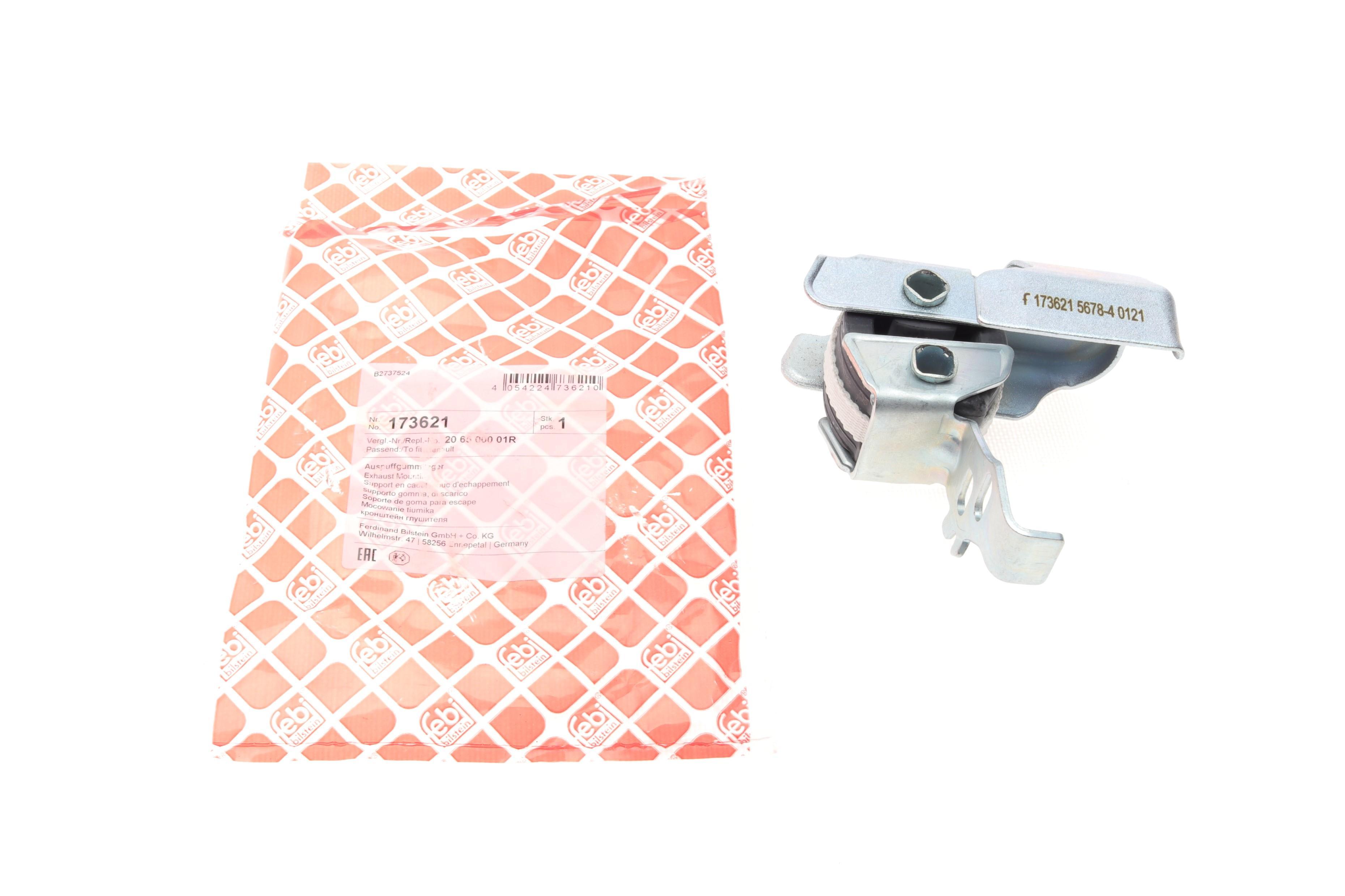 Кронштейн кріплення глушителя Renault Megane 1.5/1.9/2.0 dCi/1.4 TCe 08-