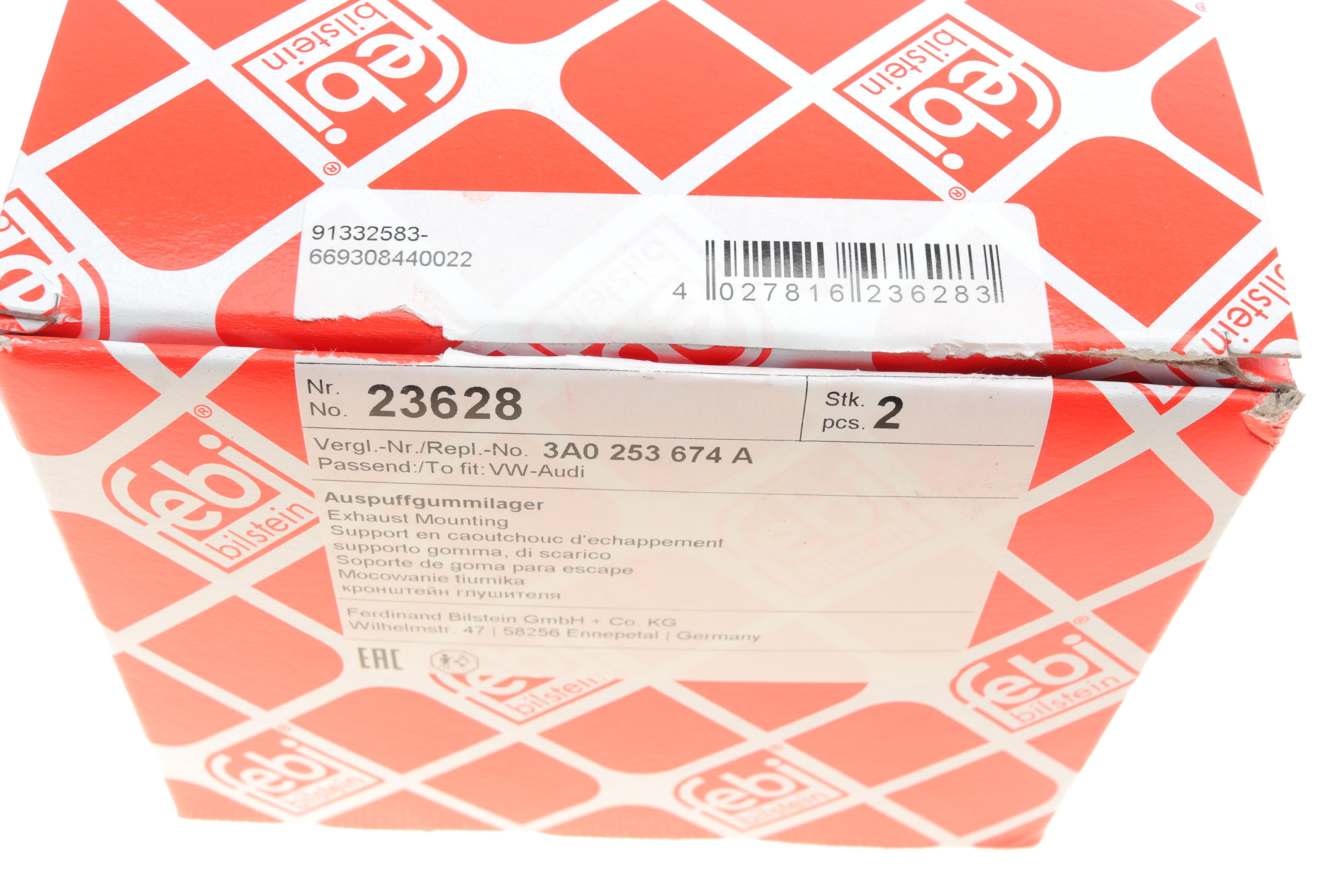 Кронштейн кріплення глушника VW Passat 1.6-2.8 VR6 91-97