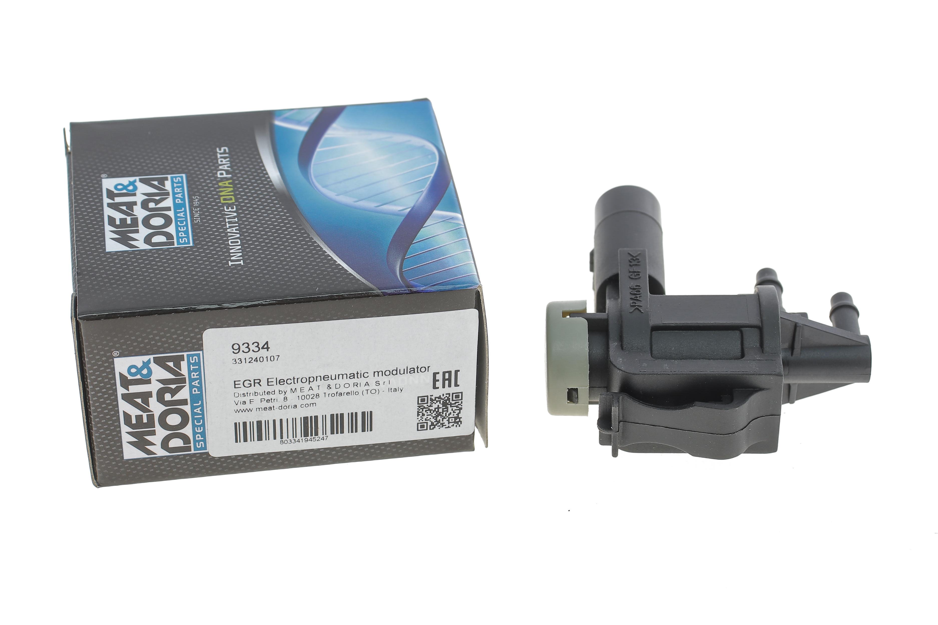 Клапан управління рециркуляції ВГ VW Caddy 04-