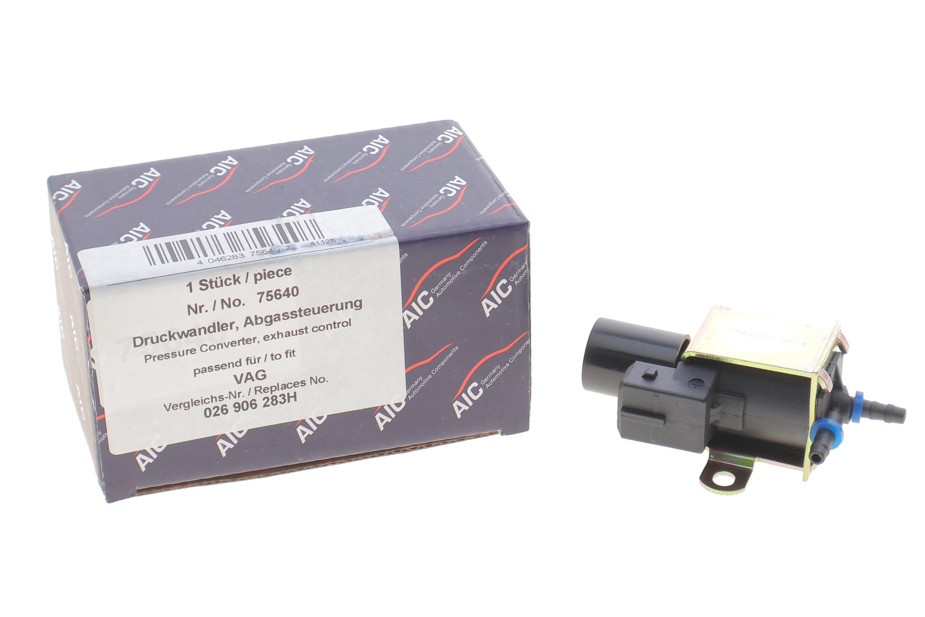 Клапан управління рециркуляції ВГ Audi A4/A6 1.8-2.8 88-05