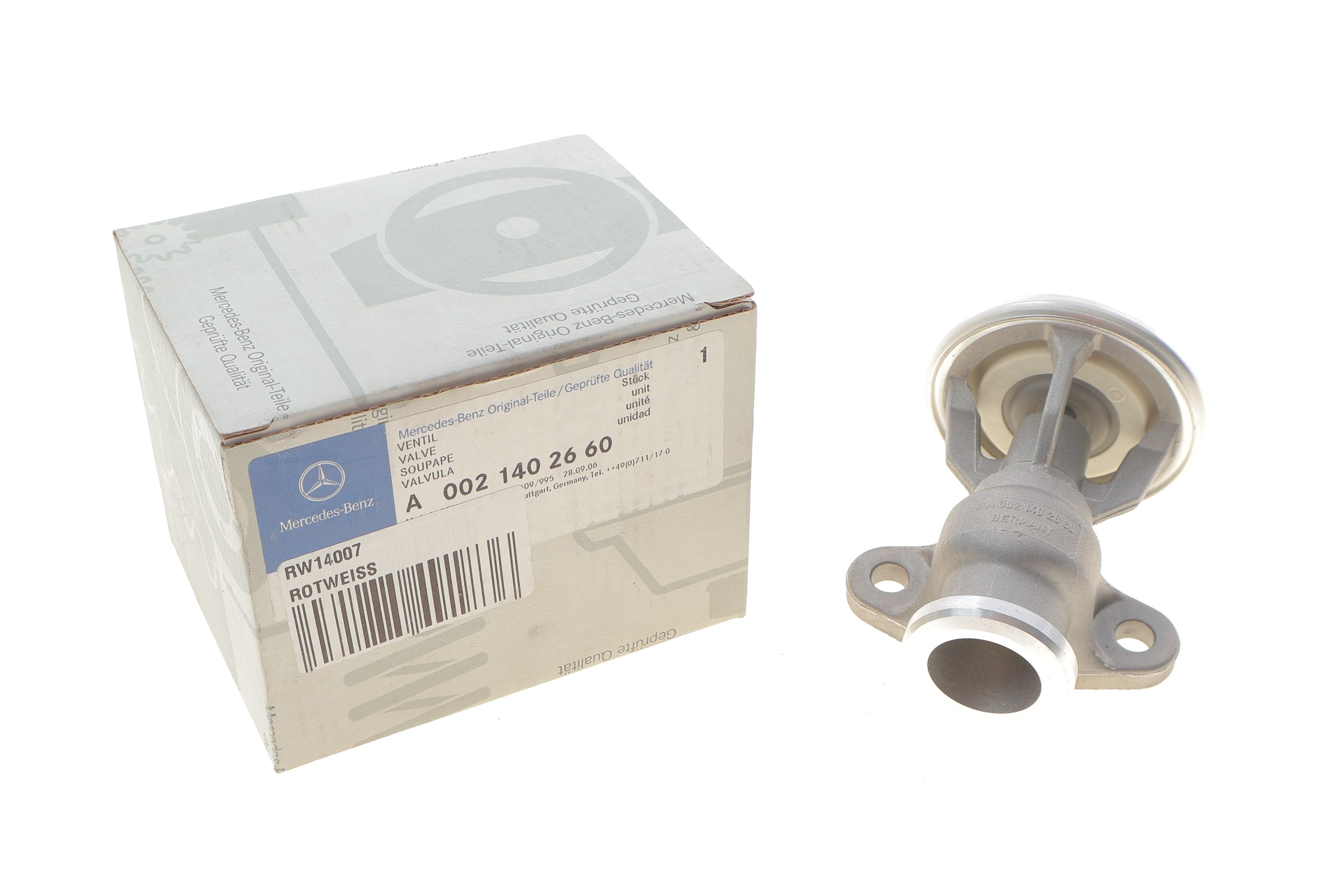 Клапан EGR MB Sprinter 312 2.9TDI (всередині OE MB)