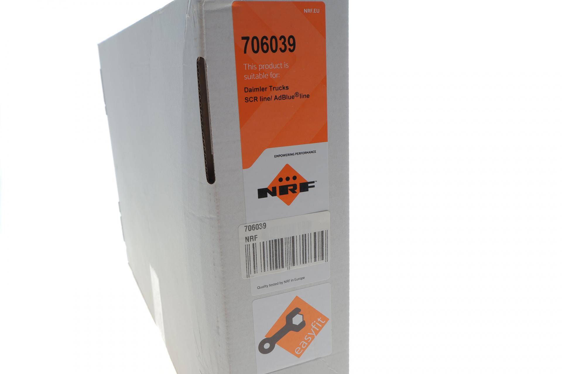 Трубка подачі AdBlue MB Vito (W447) 2.2CDI 14-