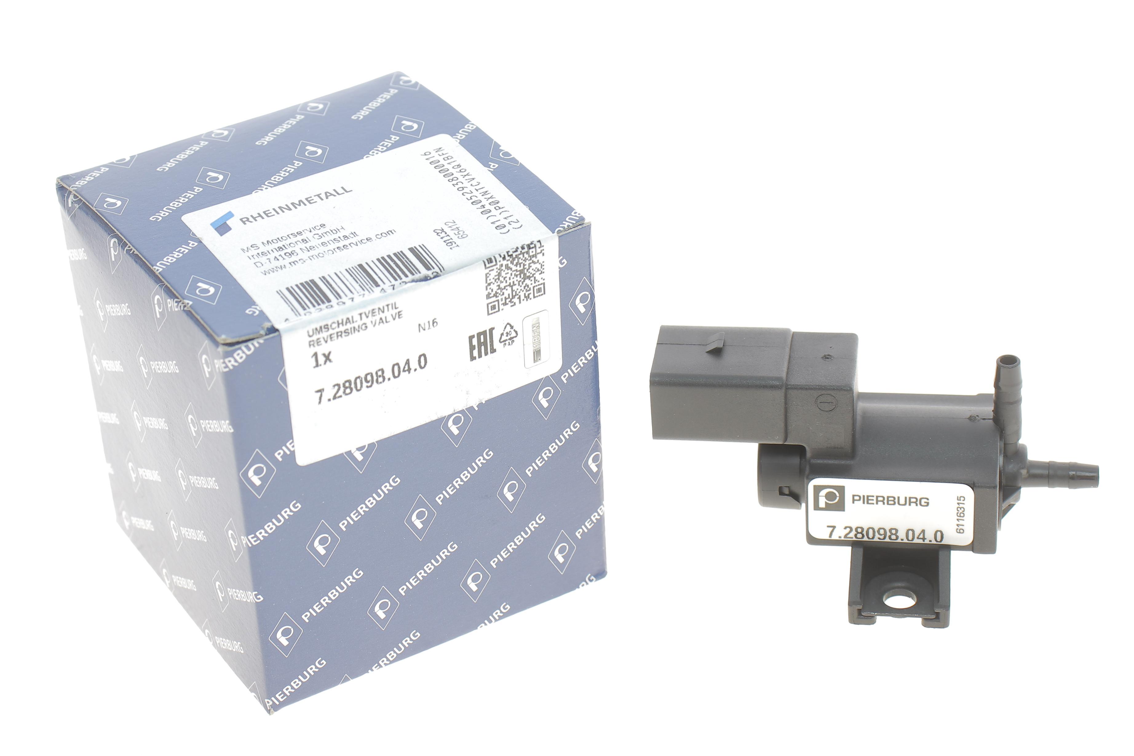 Клапан управління рециркуляції ВГ VW T5 2.5DTI 03-