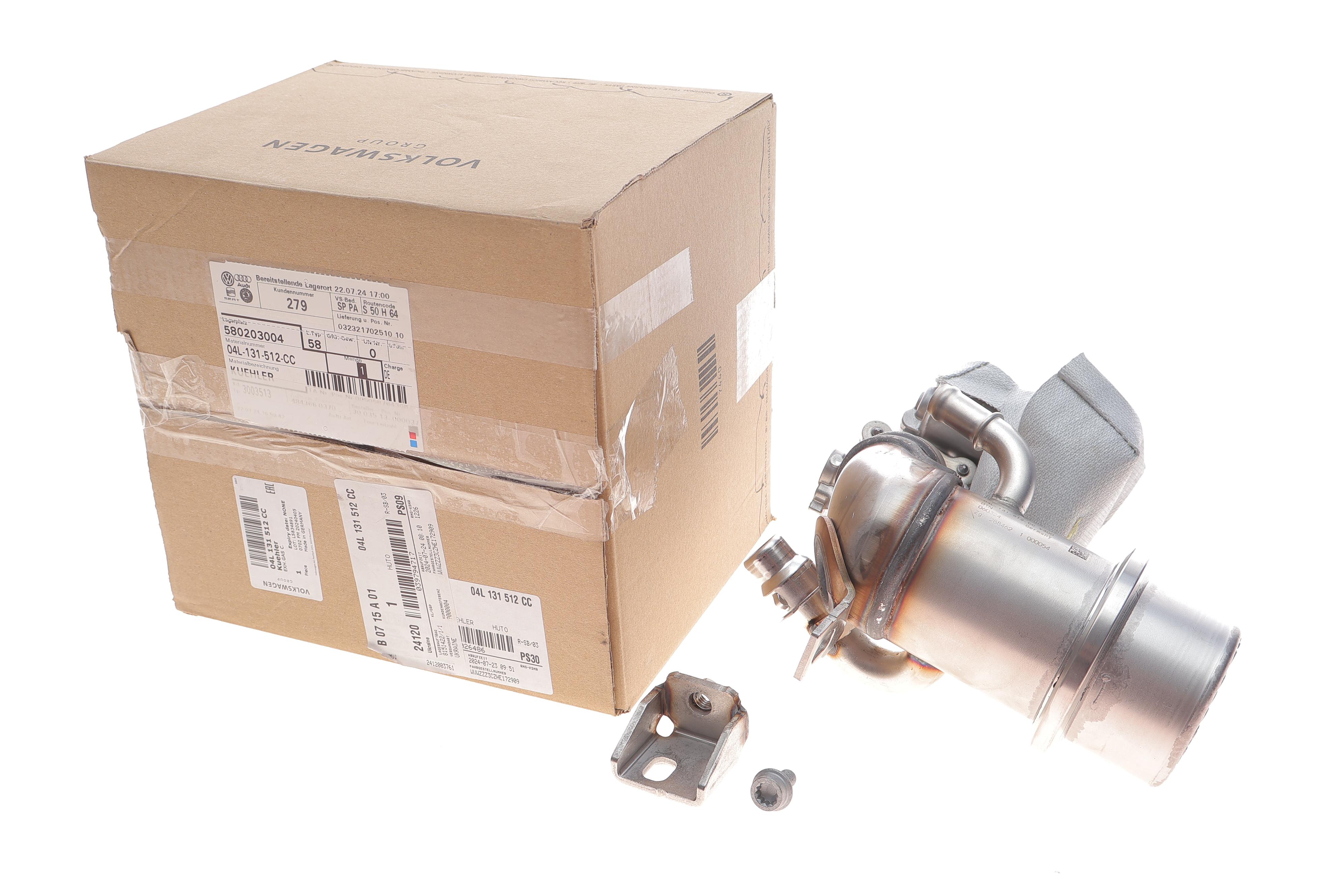 Радіатор рециркуляції ВГ з клапаном EGR VW Passat B8 2.0 TDI 14-