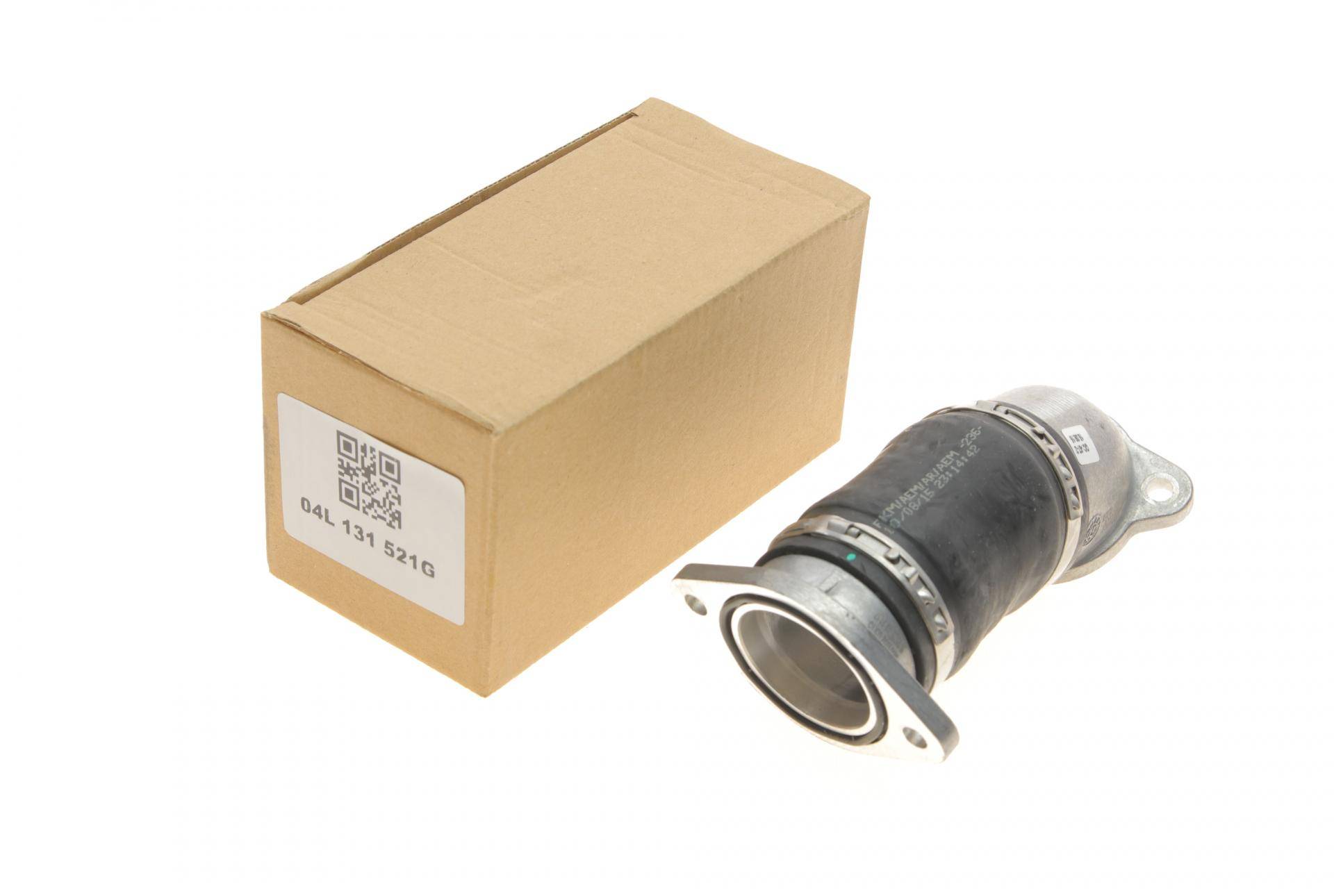 Патрубок EGR VW Caddy IV 2.0 TDI 15- (всередині OE)