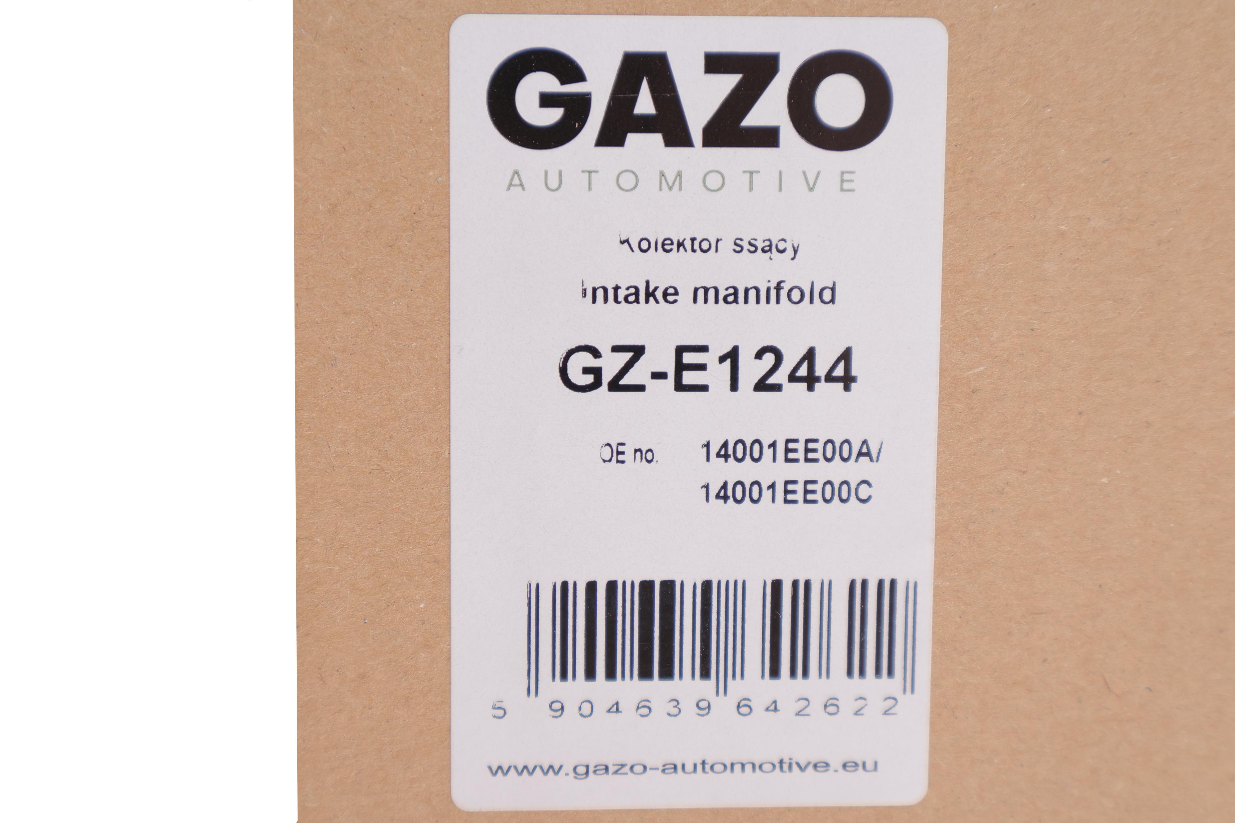 Колектор впускний Nissan Note 06-12/Qashqai 1.6 07-13