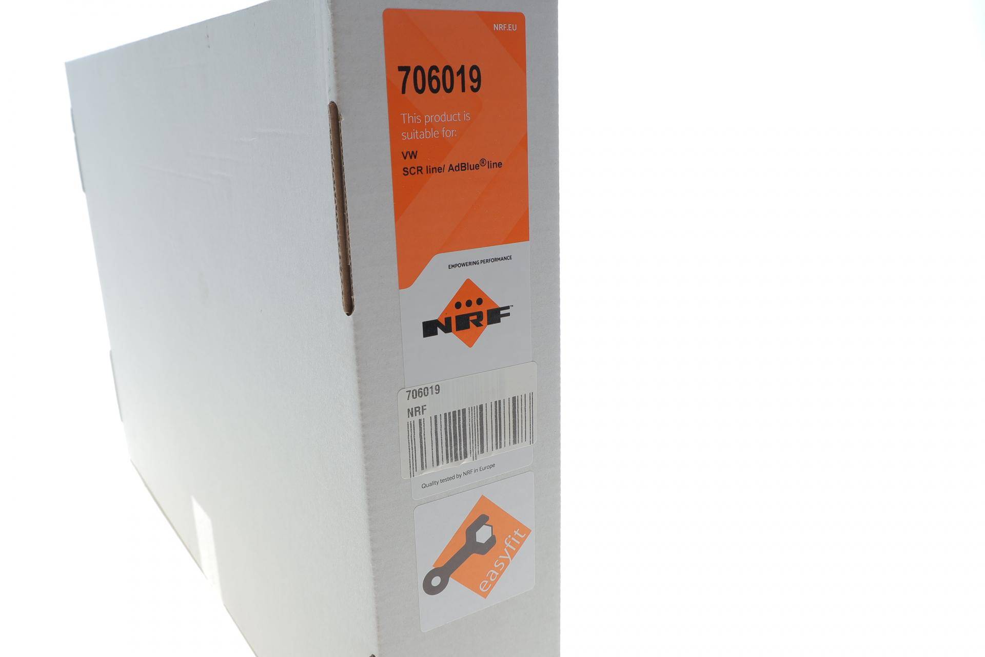 Трубка подачі AdBlue Audi Q7 3.0 TDI 15-