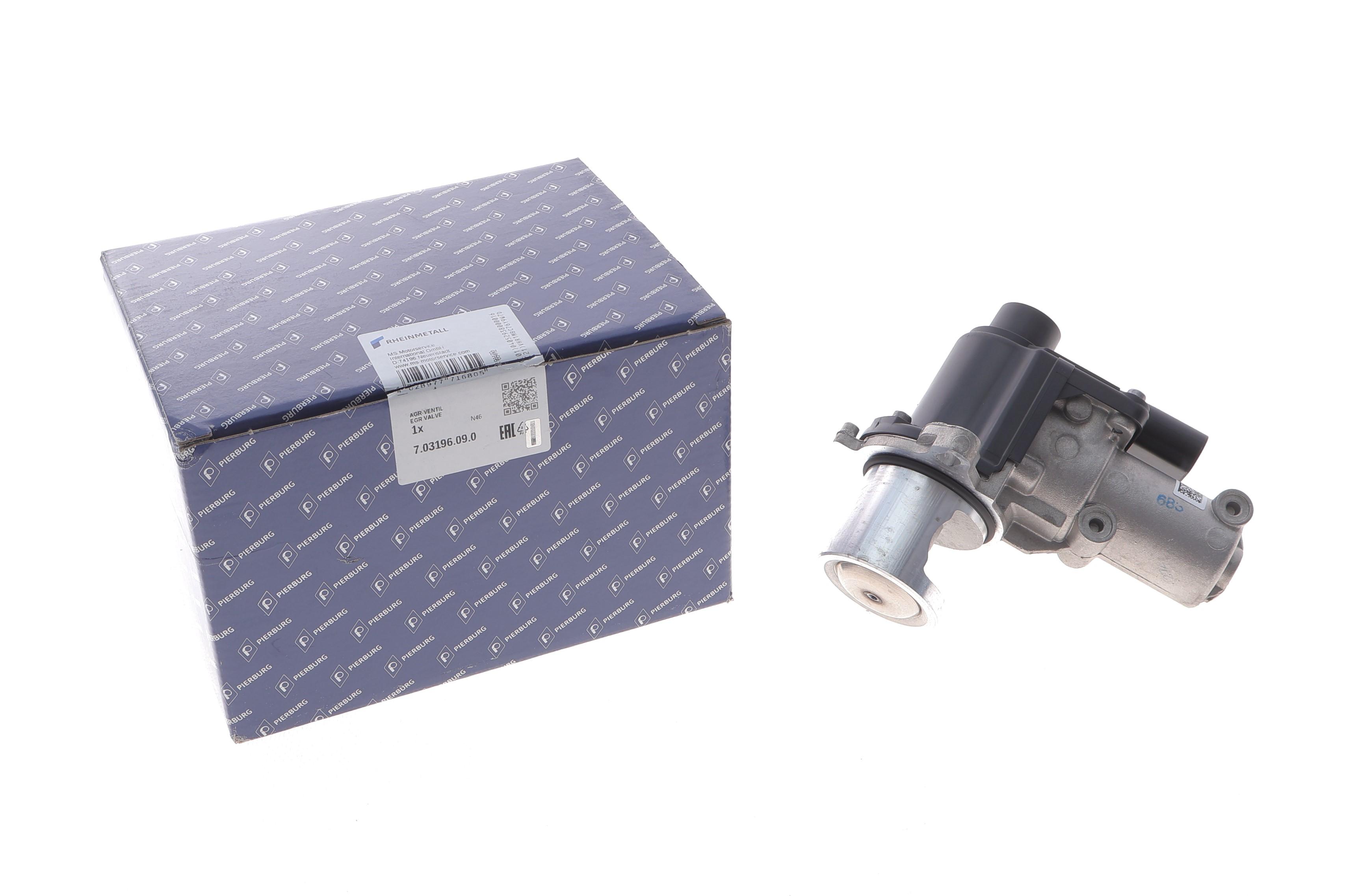 Клапан EGR VW T5/Kombi V/Eurovan V 2.0BiTDI 03-