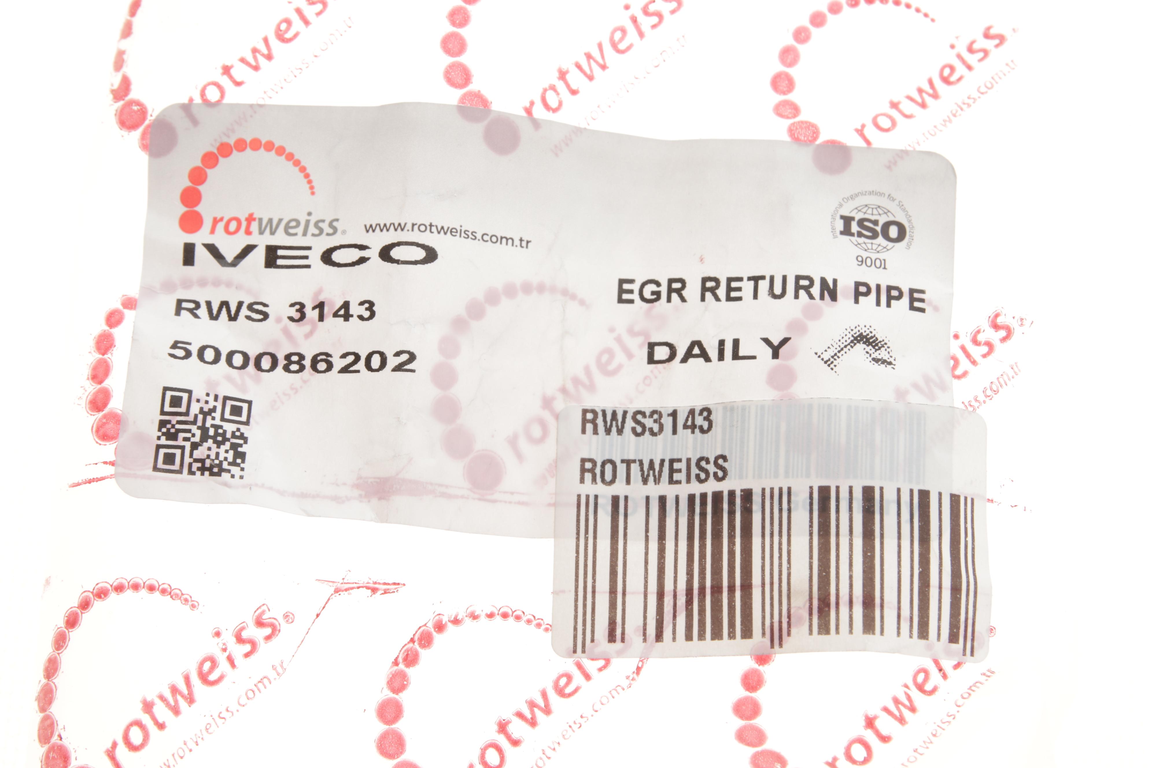 Патрубок EGR Iveco Daily 2.3 JTD 06-