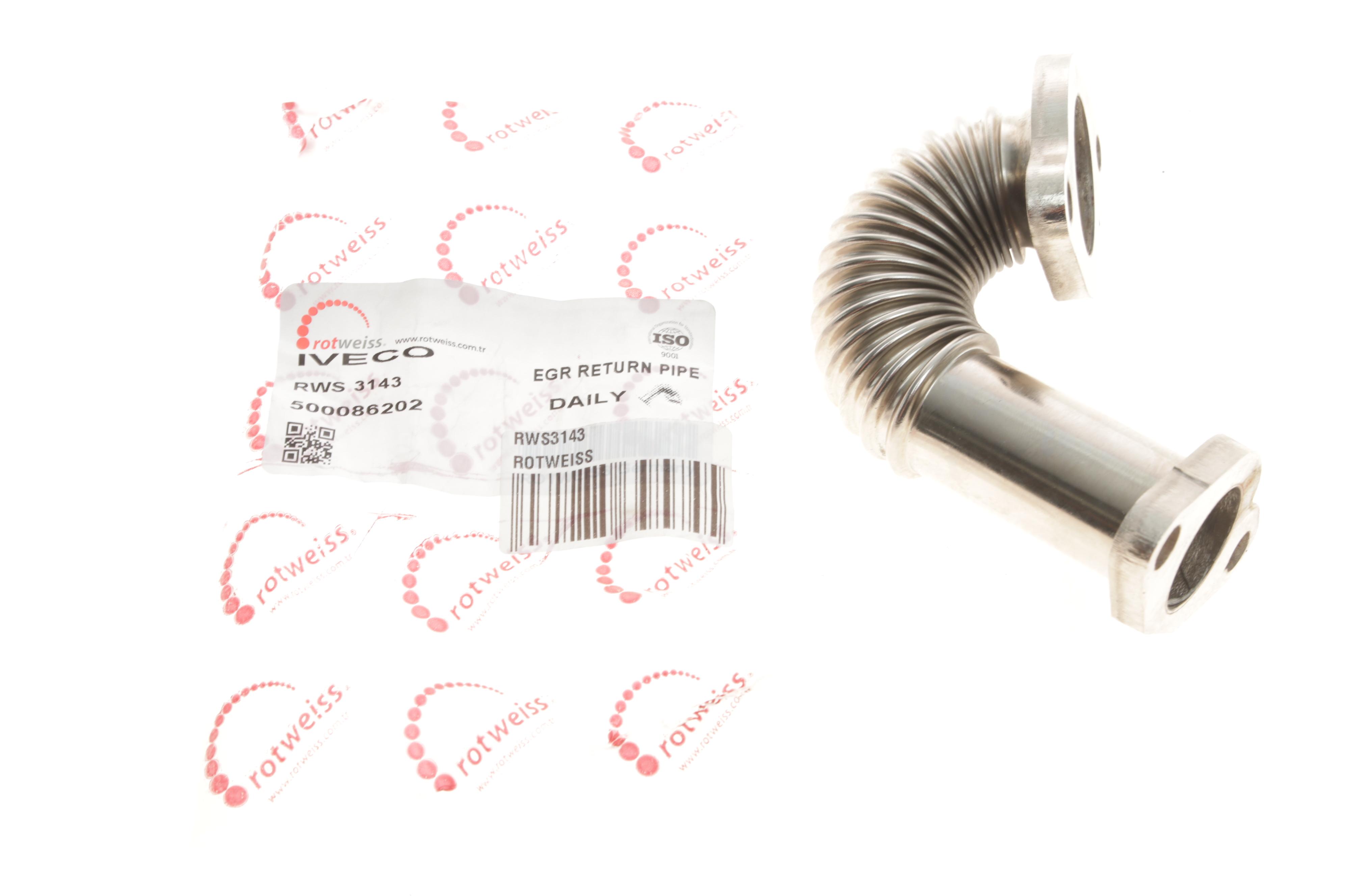 Патрубок EGR Iveco Daily 2.3 JTD 06-