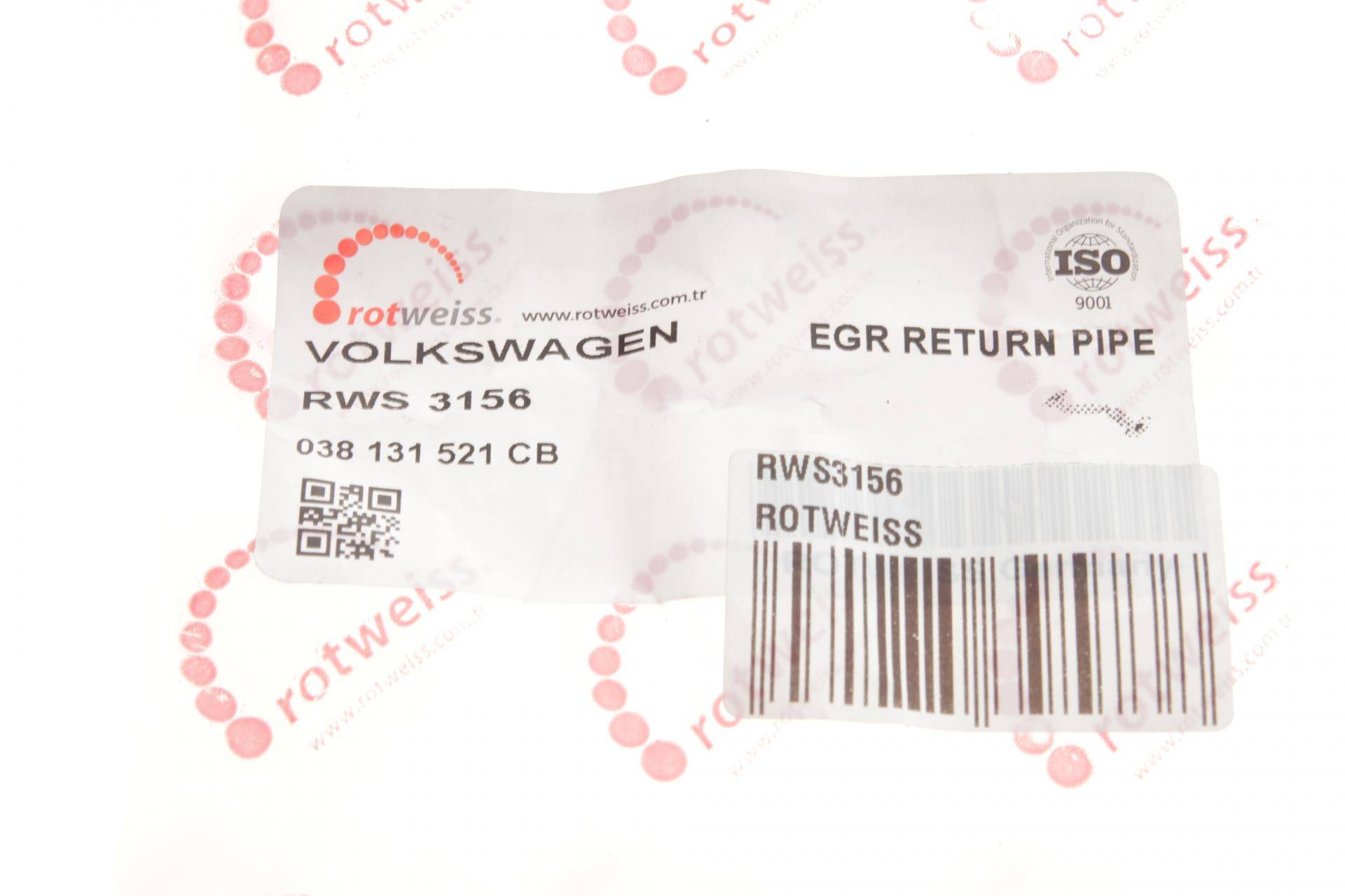 Трубка клапана EGR VW Passat 2.0 TDI 03-05