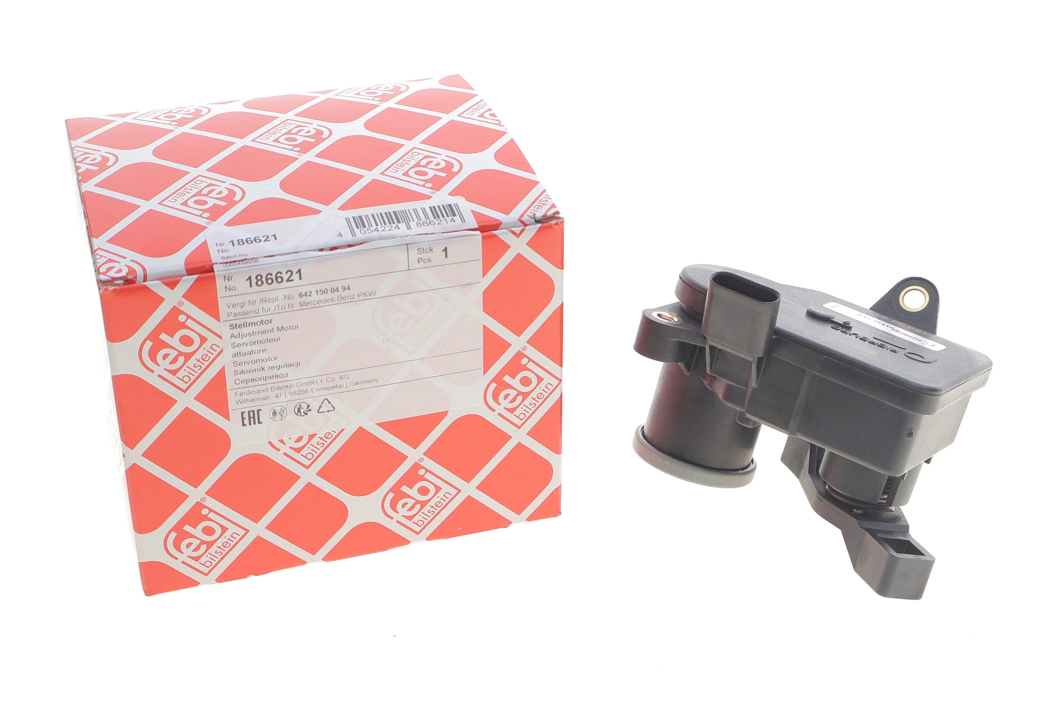 Сервопривід заслонок впускн. колектор MB Sprinter (906) 06-/Vito (W639) 3.0 CDI (OM642) 03-