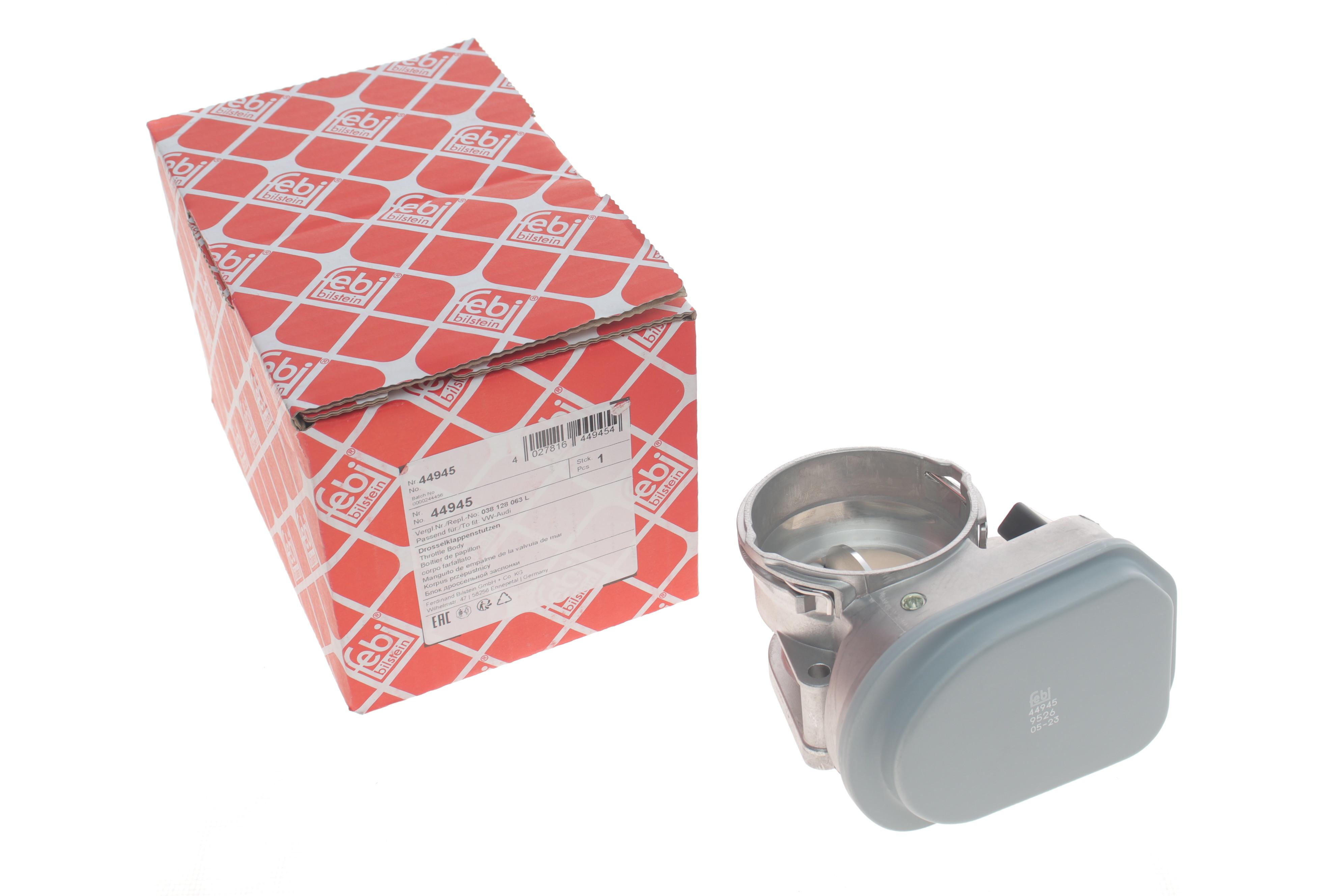 Заслонка дросельна VW Passat/Golf 1.9/2.0 TDI 04-10