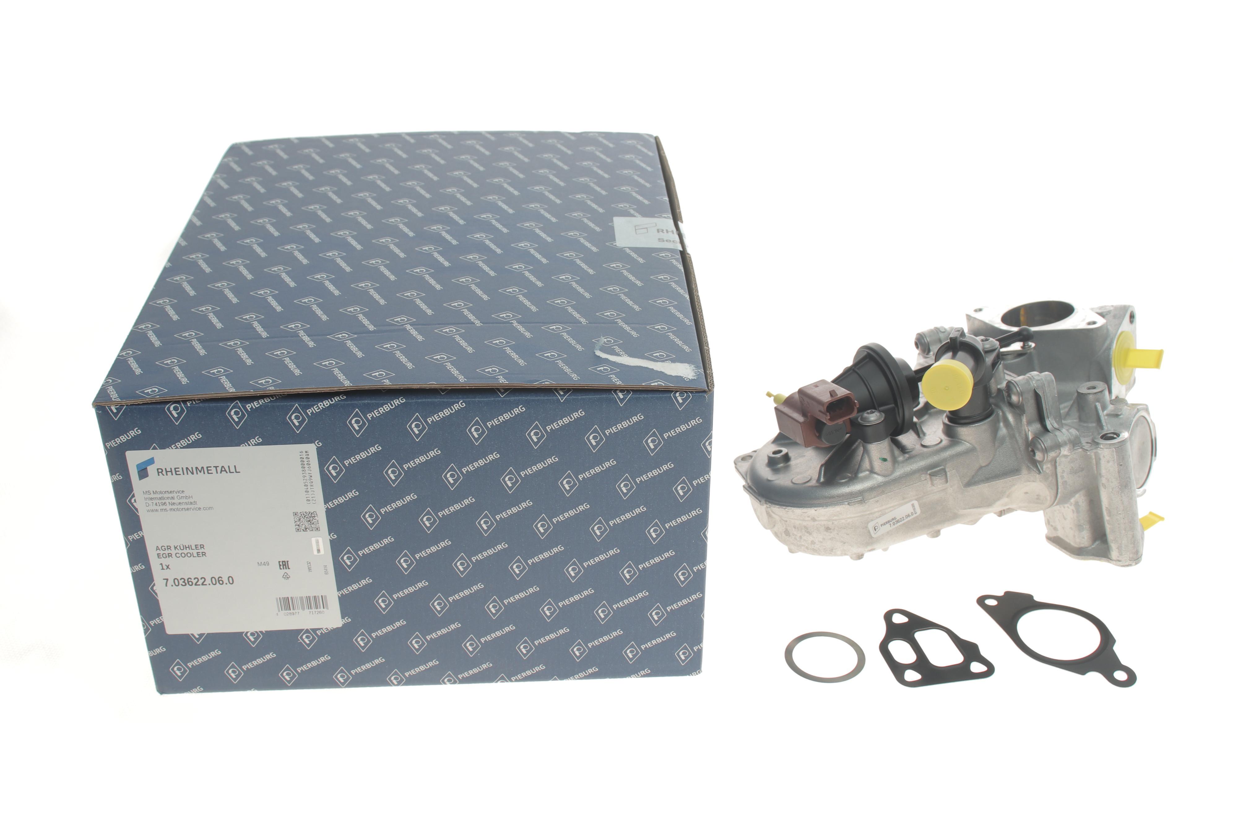 Радіатор рециркуляції ВГ Fiat Doblo 1.3 D 10-