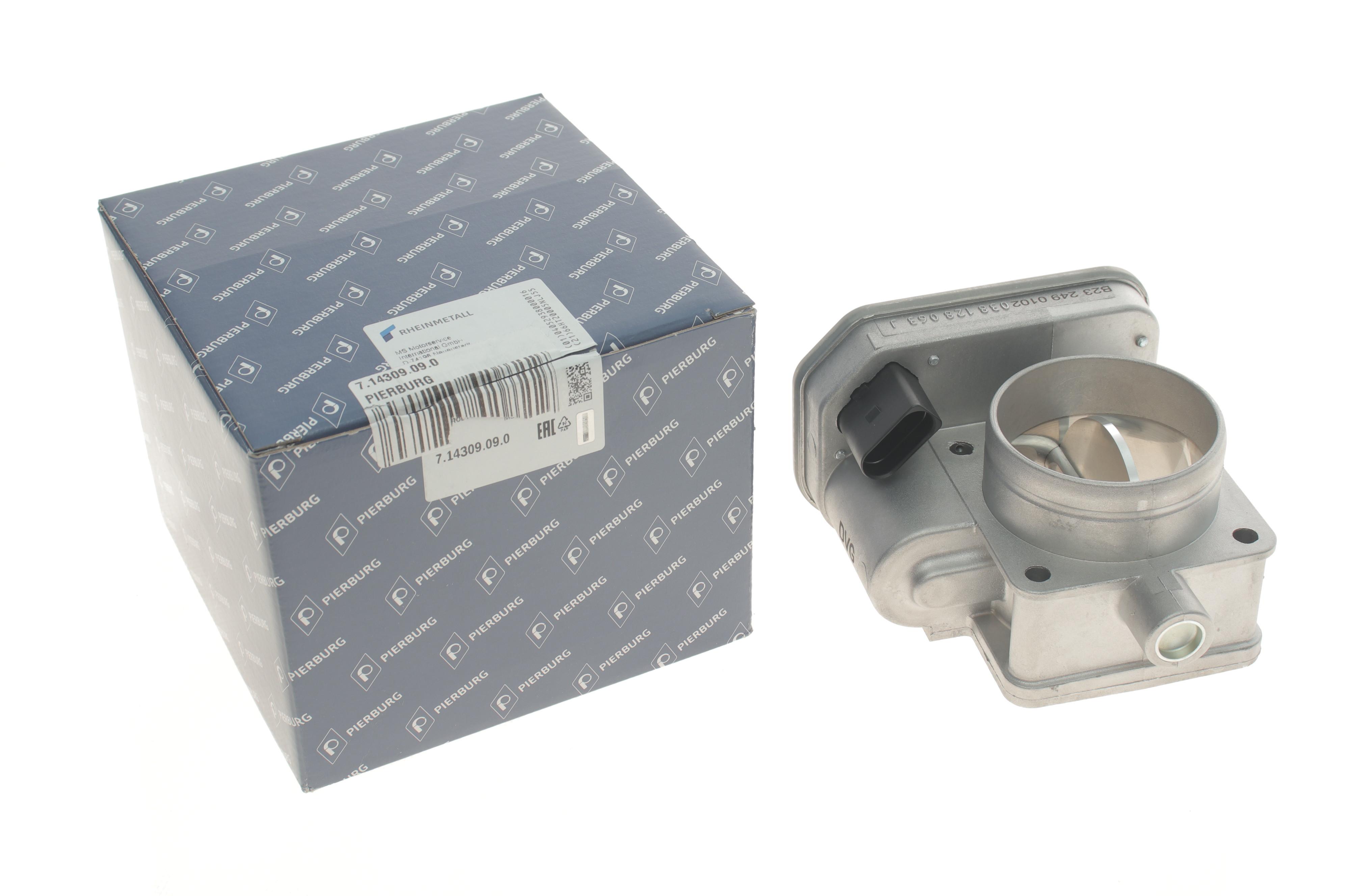 Заслонка дросельна VW Caddy II/III 1.9/2.0 SDI 95-10