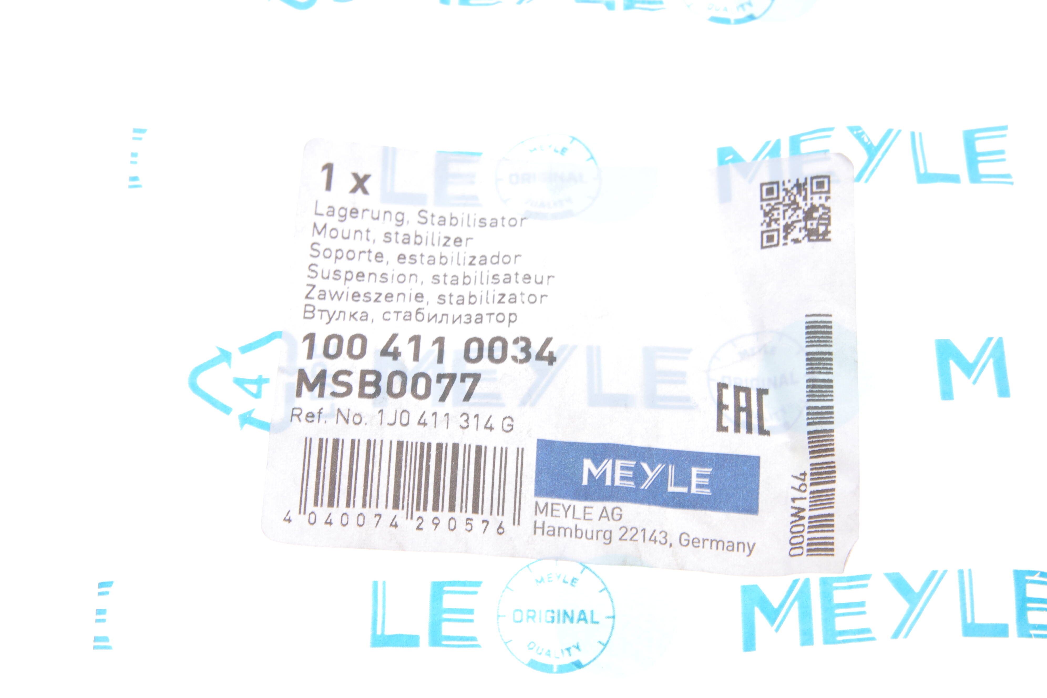 Втулка стабілізатора (переднього) Audi A3/TT/Skoda Octavia/Bora/VW Golf (d=23mm)