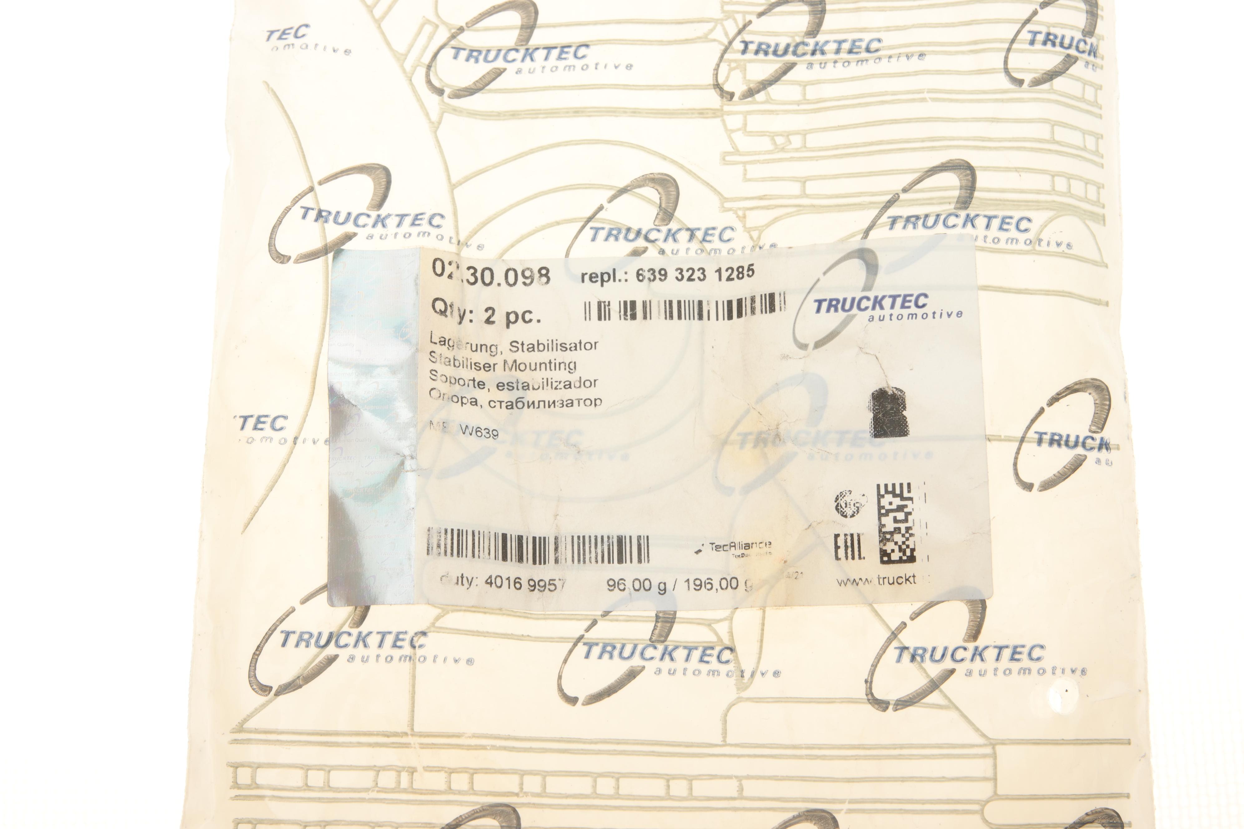 Втулка стабілізатора (переднього) MB Vito (W639) 03-