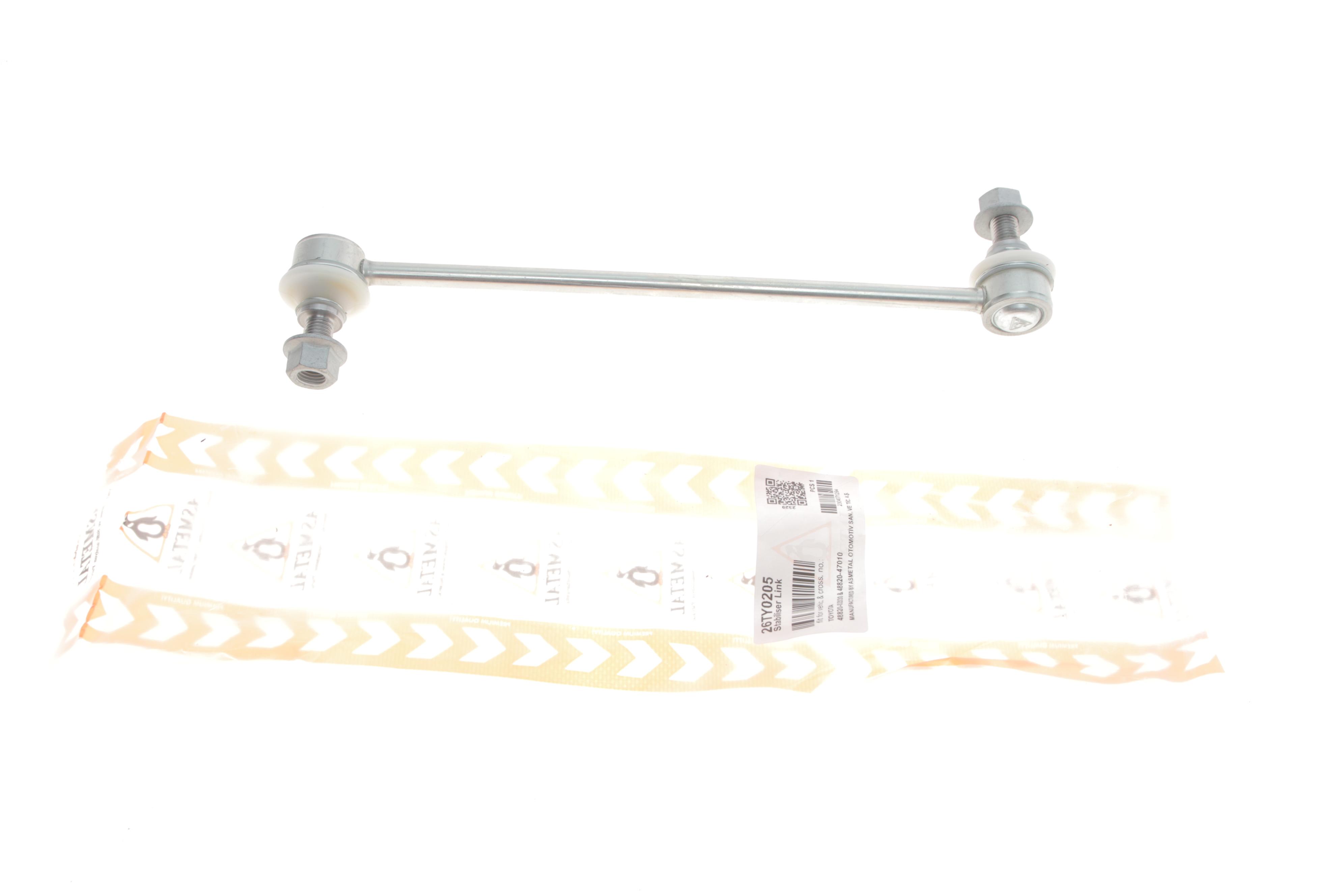 Тяга стабілізатора (переднього) Toyota Corolla 97-09/Avensis 03-08 (L=285 мм)